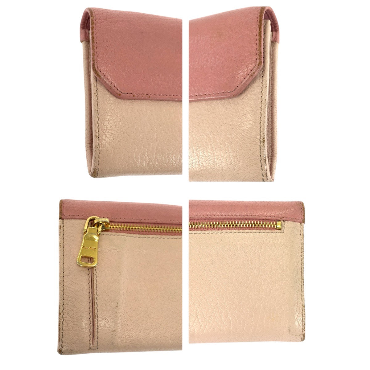 21607
MIUMIU ミュウミュウ バイカラー ピンク ゴールド金具 レザー 長財布 ロングウォレット レディース AB8