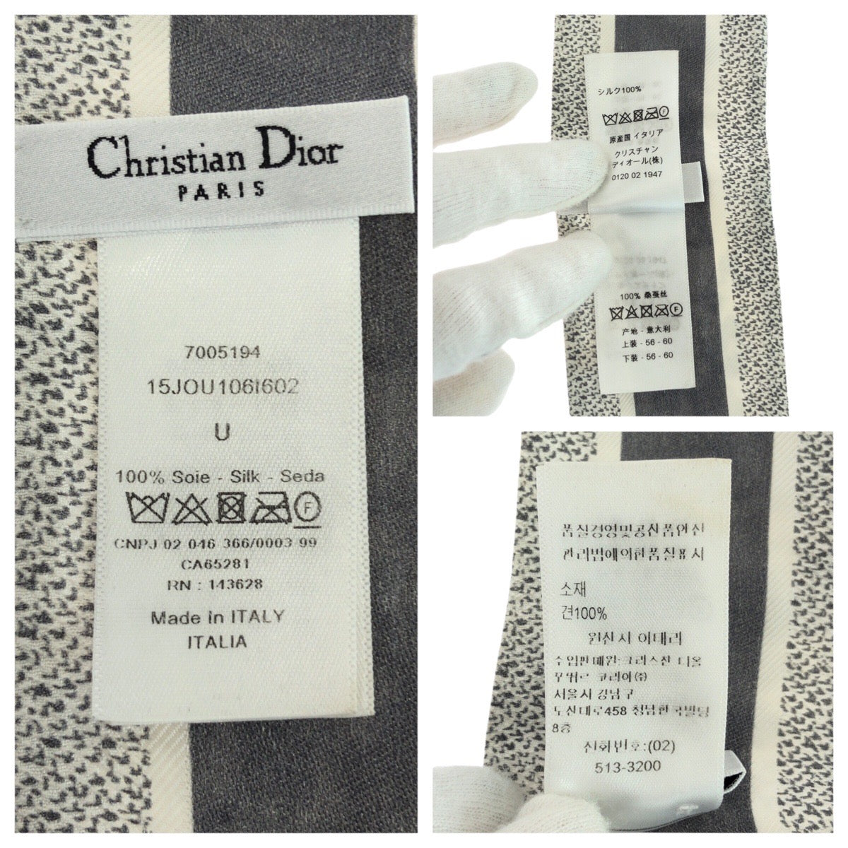 21610
Christian Dior クリスチャンディオール ミッツァスカーフ グレー ホワイト シルク 15JOU1061602 スカーフ メンズ ABP10