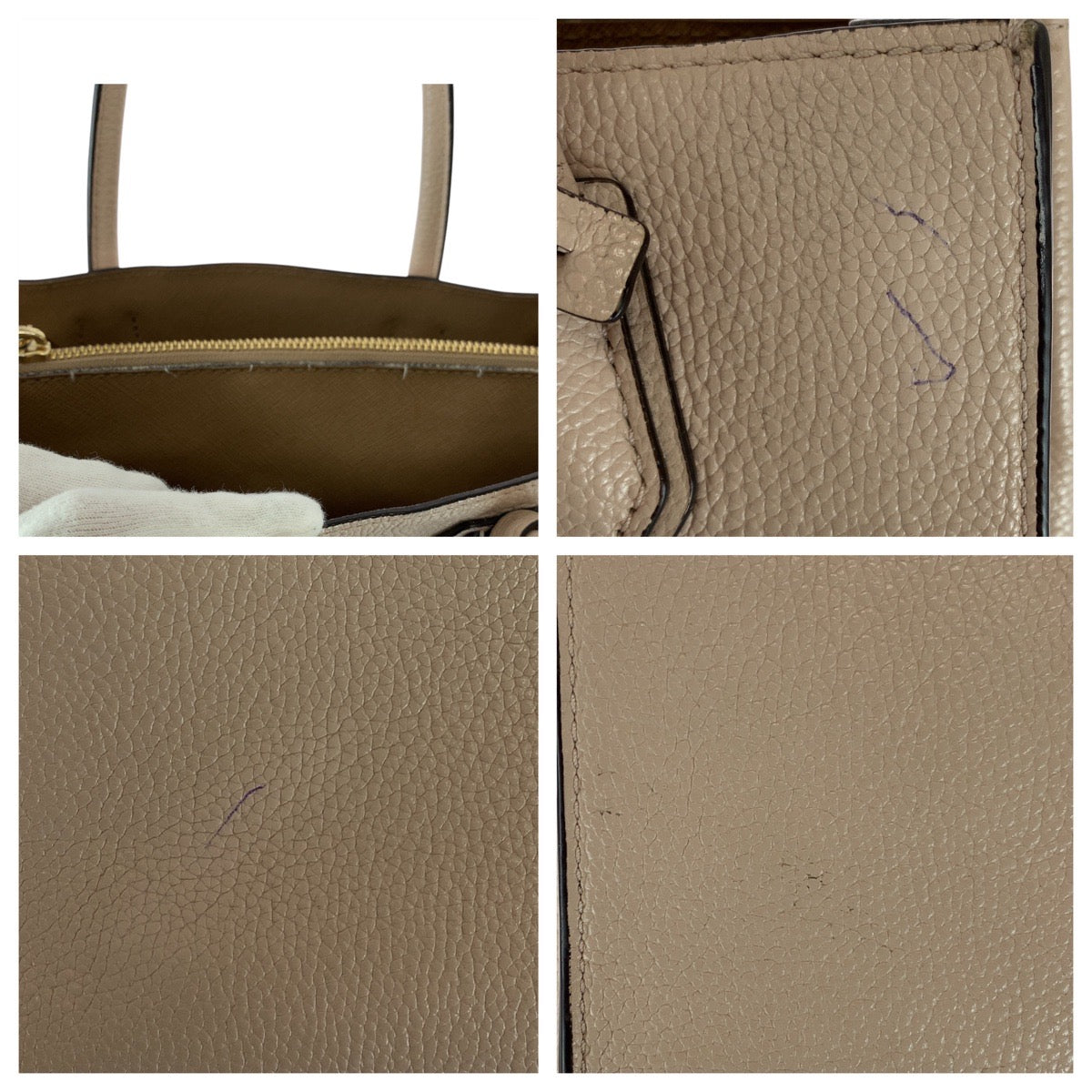 21613
Michael Kors マイケルコース マーサー ベビーピンク ベージュ ゴールド金具 レザー 30F6GM9T2L ハンドバッグ トートバッグ レディース AB4