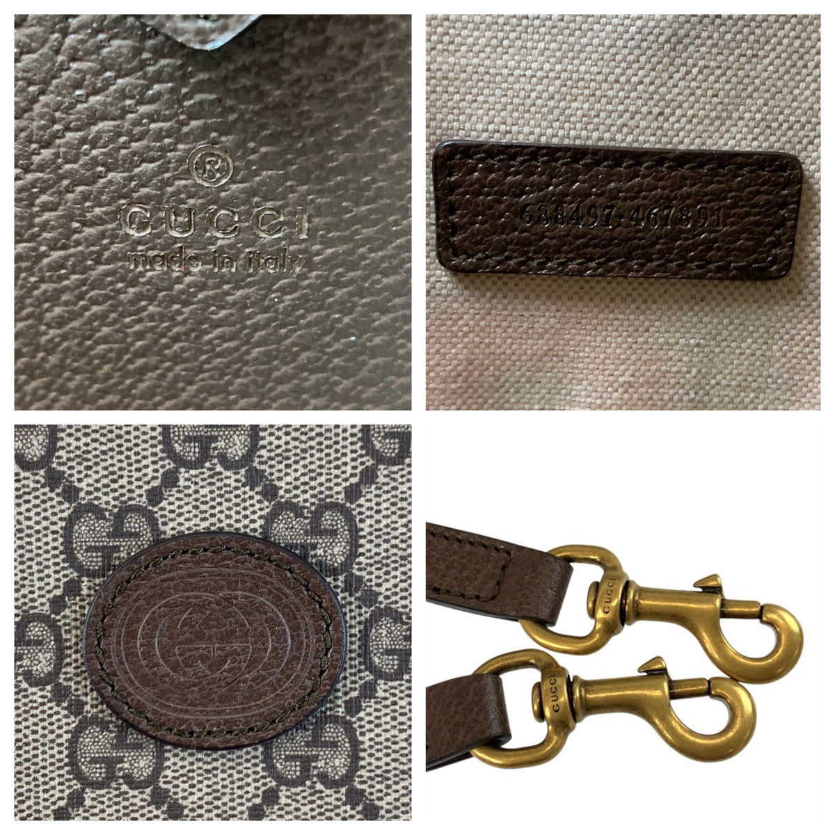 21646
GUCCI グッチ GUCCI TIGER ブラウン ゴールド金具 GGスプリームキャンバス / レザー 688497 トートバッグ ハンドバッグ ビジネスバッグ ショルダーバッグ 2way メンズ A78