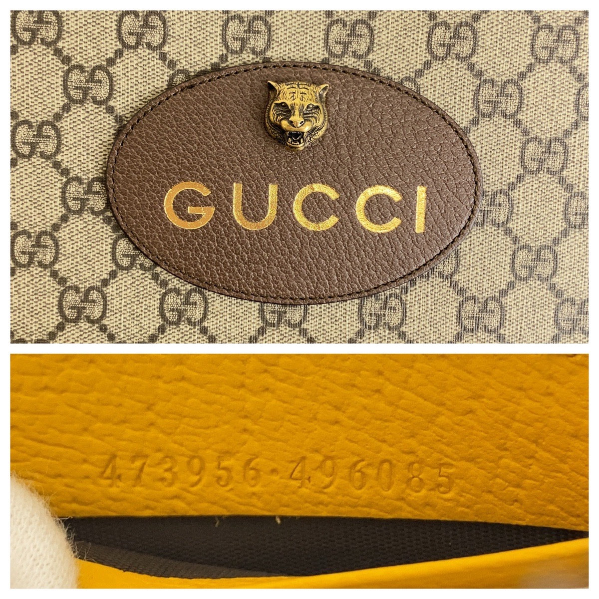 21809
GUCCI グッチ グレー ブラウン ゴールド金具 GGスプリームキャンバス / レザー 473956 クラッチバッグ セカンドバッグ メンズ A35