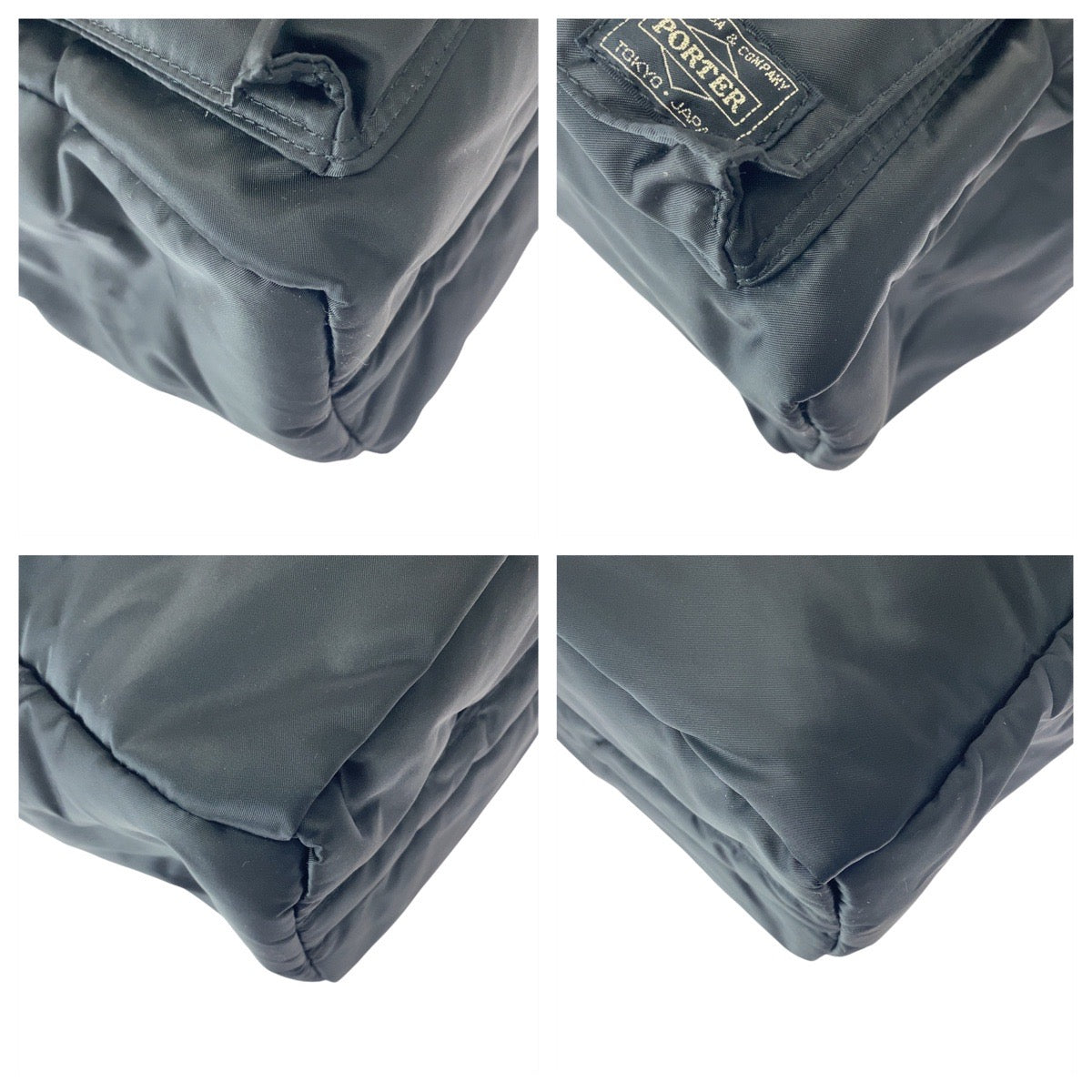 21881
PORTER ポーター タンカー ブラック 黒 オレンジ シルバー金具 ナイロン ビジネスバッグ ボストンバッグ 2way メンズ A30
