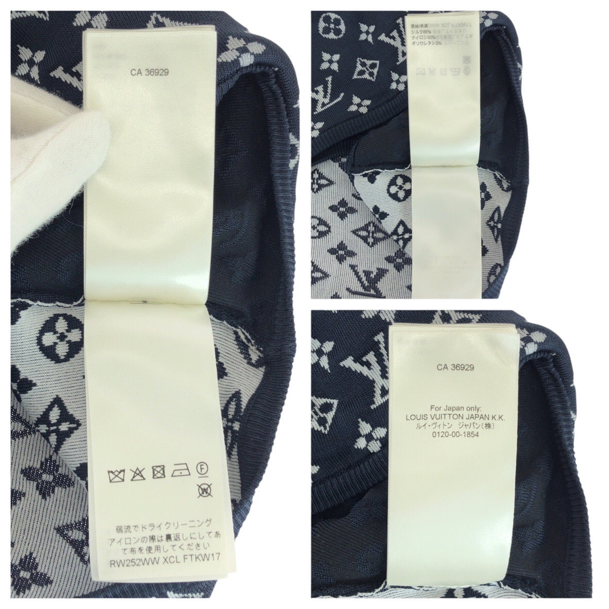 21907
LOUIS VUITTON ルイヴィトン 25SS モノグラム ジャカードニット クロップトップ サイズS 定価188,100円 ネイビー ホワイト シルク / ナイロン 1A1740 トップス ニット レディース A70