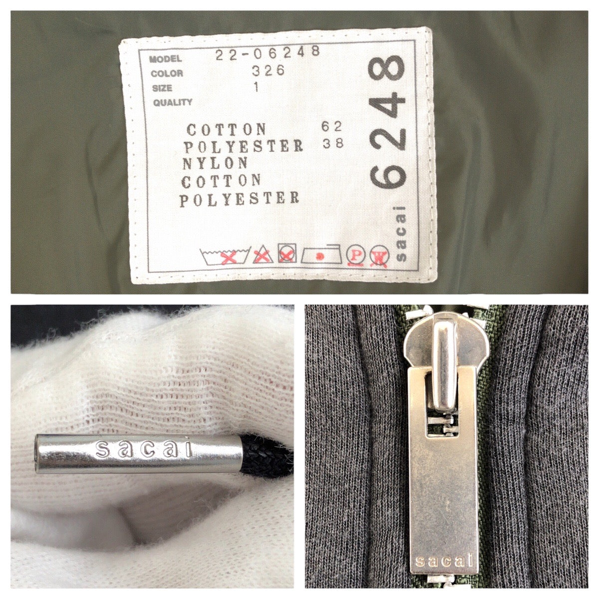 21916
Sacai サカイ スポンジ サイズ1 グレー シルバー金具 コットン / ポリエステル 22-06248 パーカー フーディ ジャケット アウター メンズ A30