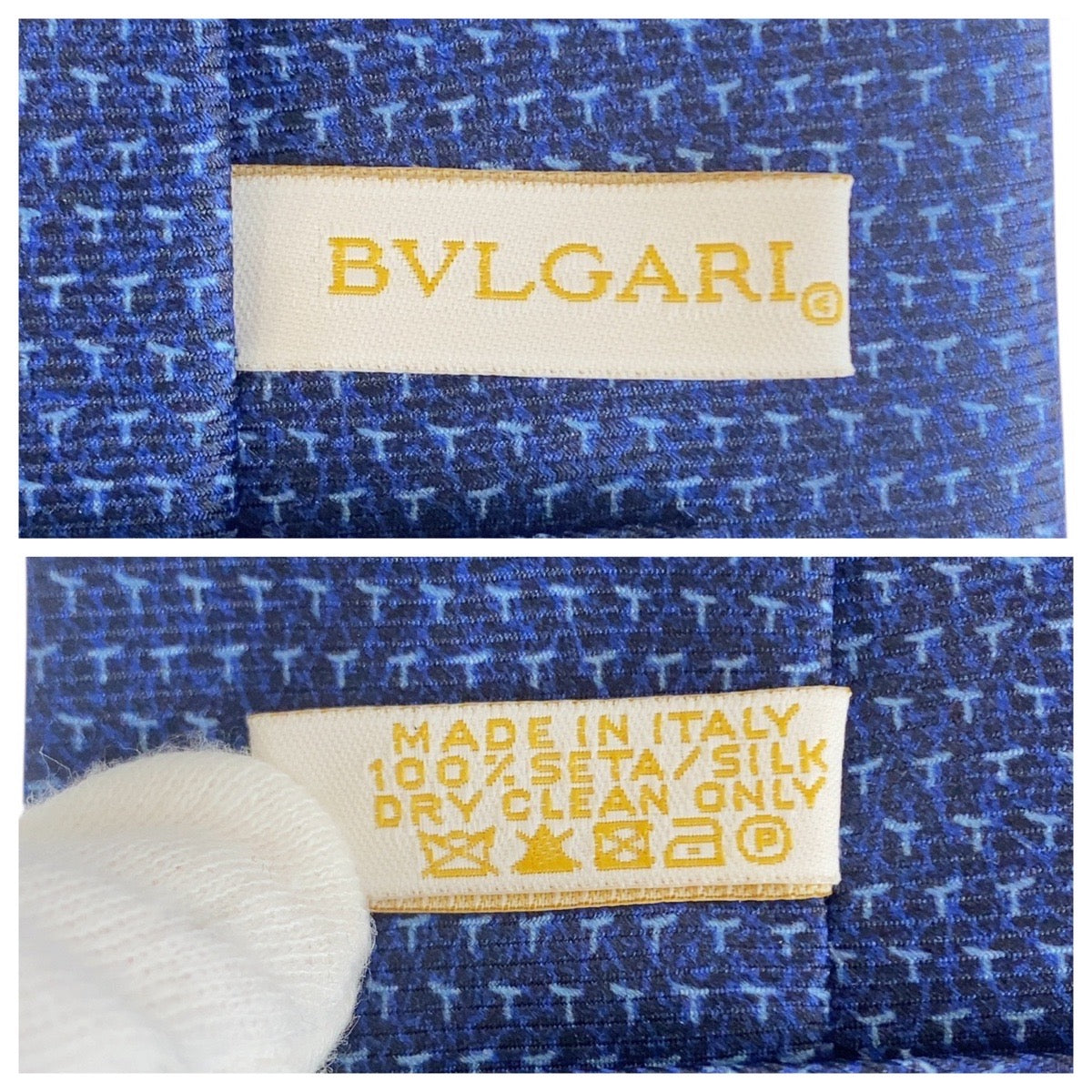21918
BVLGARI ブルガリ 総柄 ネイビー ブルー シルク ネクタイ 剣先9cm メンズ S12