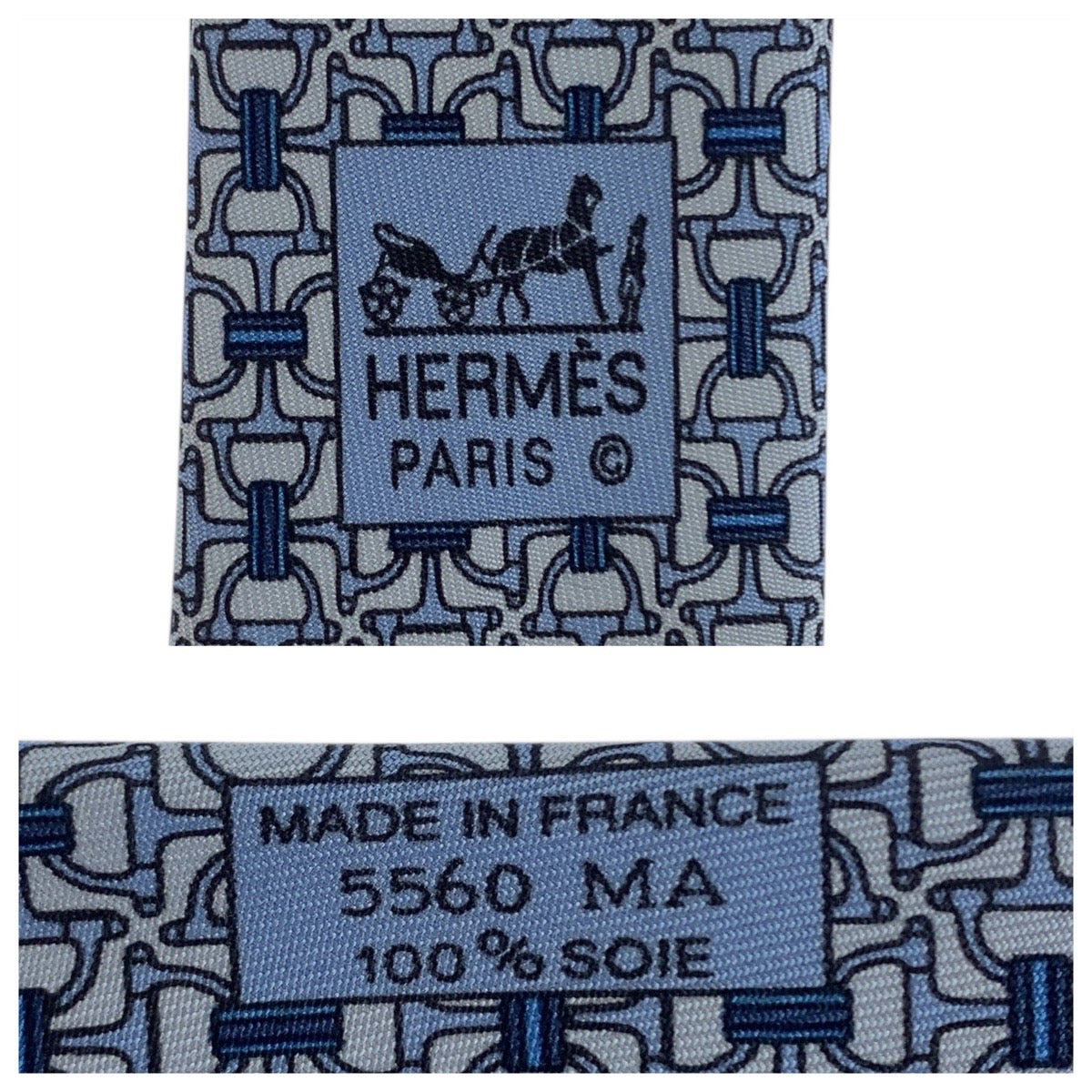 21921
HERMES エルメス 総柄 ブルー シルク ネクタイ 剣先9cm メンズ S14