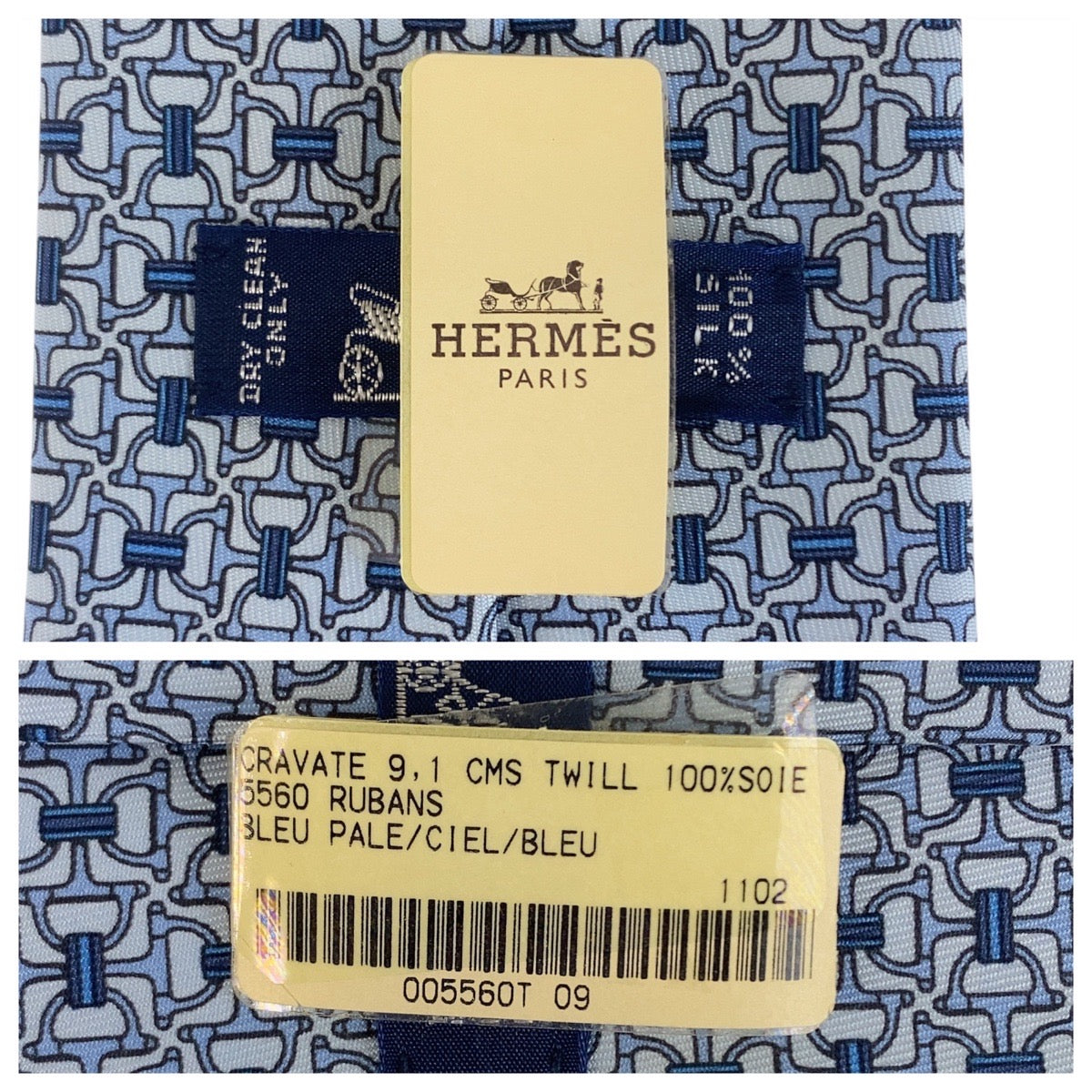 21921
HERMES エルメス 総柄 ブルー シルク ネクタイ 剣先9cm メンズ S14