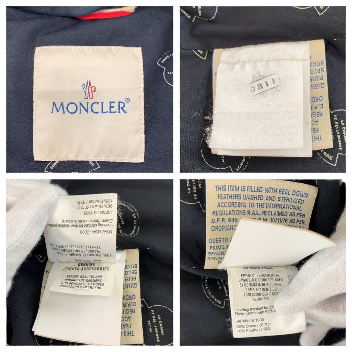 21924
MONCLER モンクレール VISVIMコラボ ネイビー シルバー金具 コットン 1209V4331105 ダウンベスト メンズ ABP42