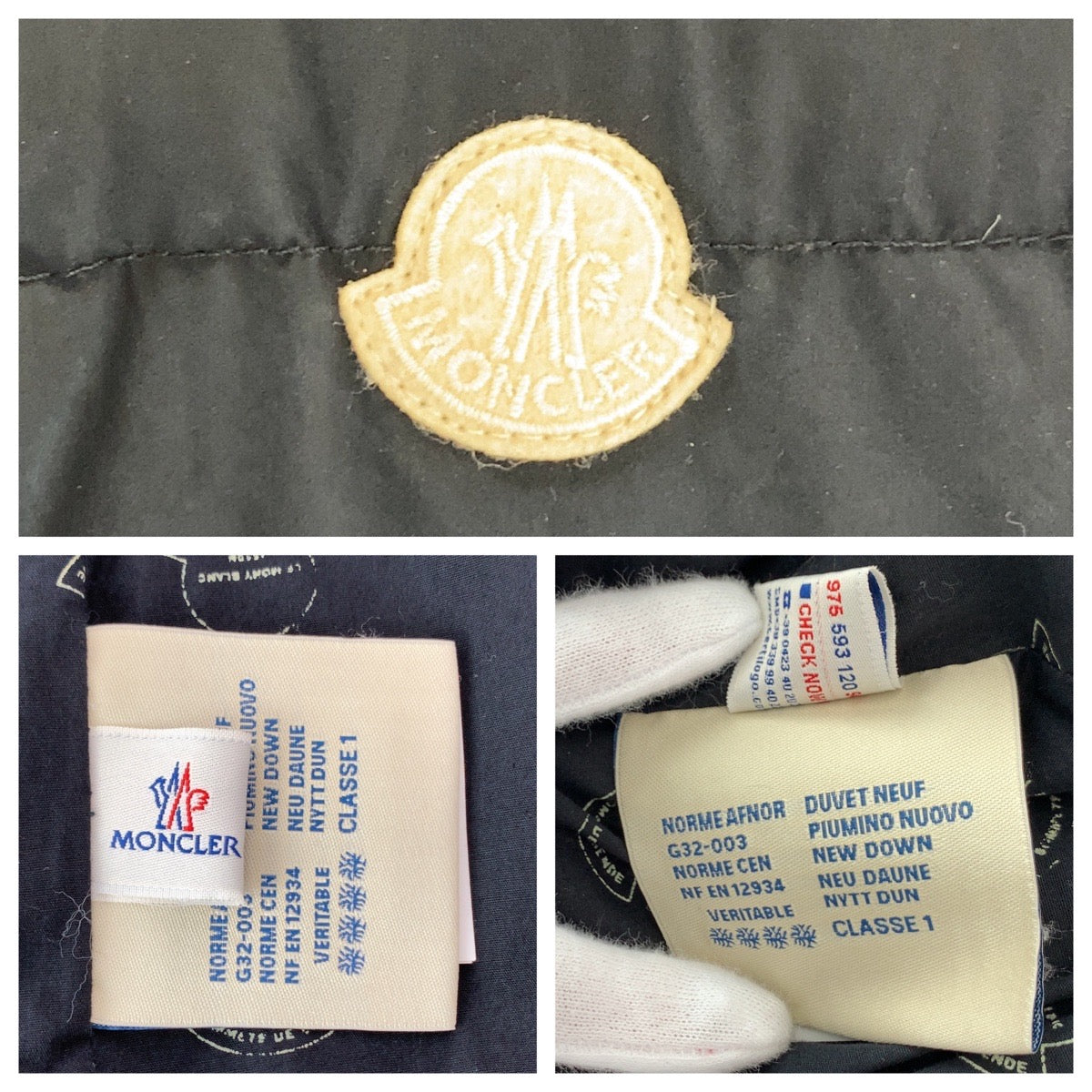 21924
MONCLER モンクレール VISVIMコラボ ネイビー シルバー金具 コットン 1209V4331105 ダウンベスト メンズ ABP42
