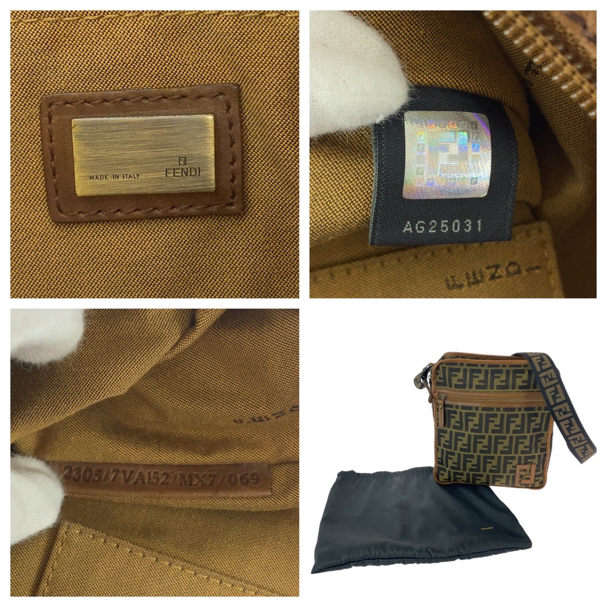21929
FENDI フェンディ ズッカ ブラウン ベージュ ゴールド金具 ナイロン 7VA152 ショルダーバッグ ポシェット レディース ABP42
