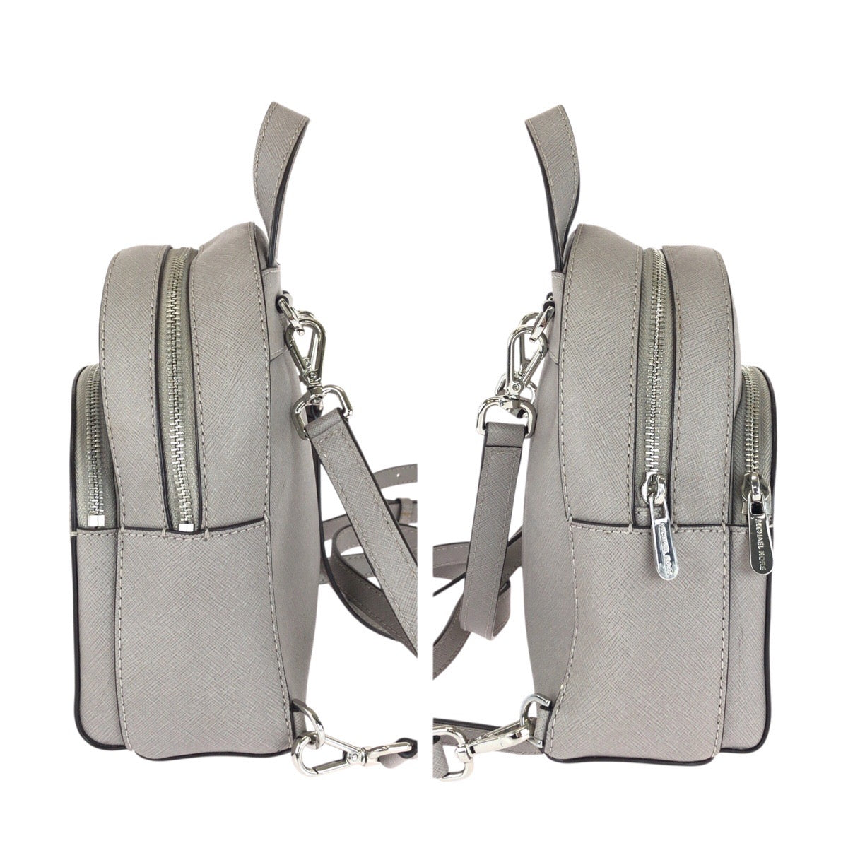 21939
Michael Kors マイケルコース グレー シルバー金具 レザー 35H7SAYB1T リュック・デイパック バックパック レディース ABP8