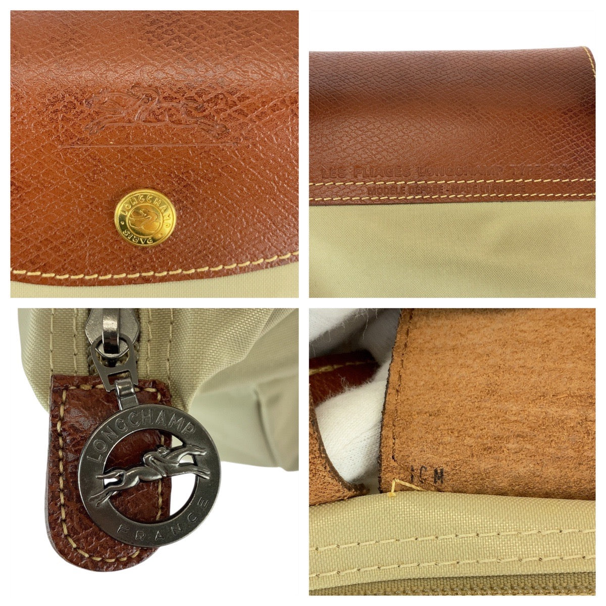 21972
Longchamp ロンシャン ル・プリアージュ ベージュ ブラウン ゴールド金具 ナイロン / レザー L1625089P71 トートバッグ ハンドバッグ レディース AB9