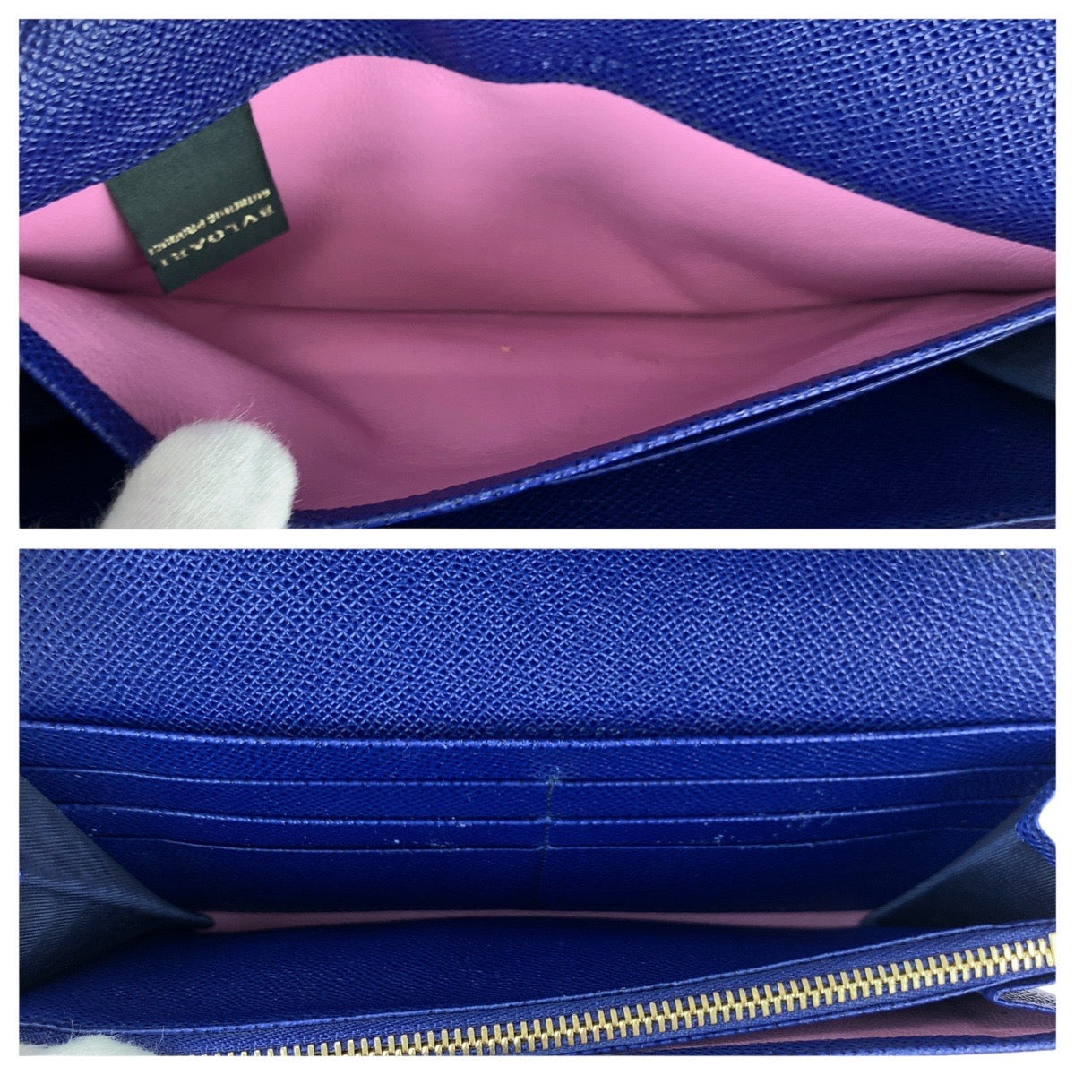 21991
BVLGARI ブルガリ ビーゼロ ロゴプレート ブルー ピンク シルバー金具 レザー 長財布 ロングウォレット レディース AB15