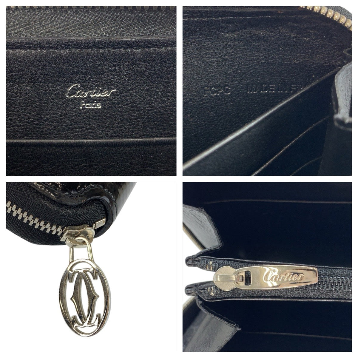 22009
CARTIER カルティエ ハッピーバースデー ブラック 黒 シルバー金具 パテントレザー FCPG 長財布 ロングウォレット レディース ABP18