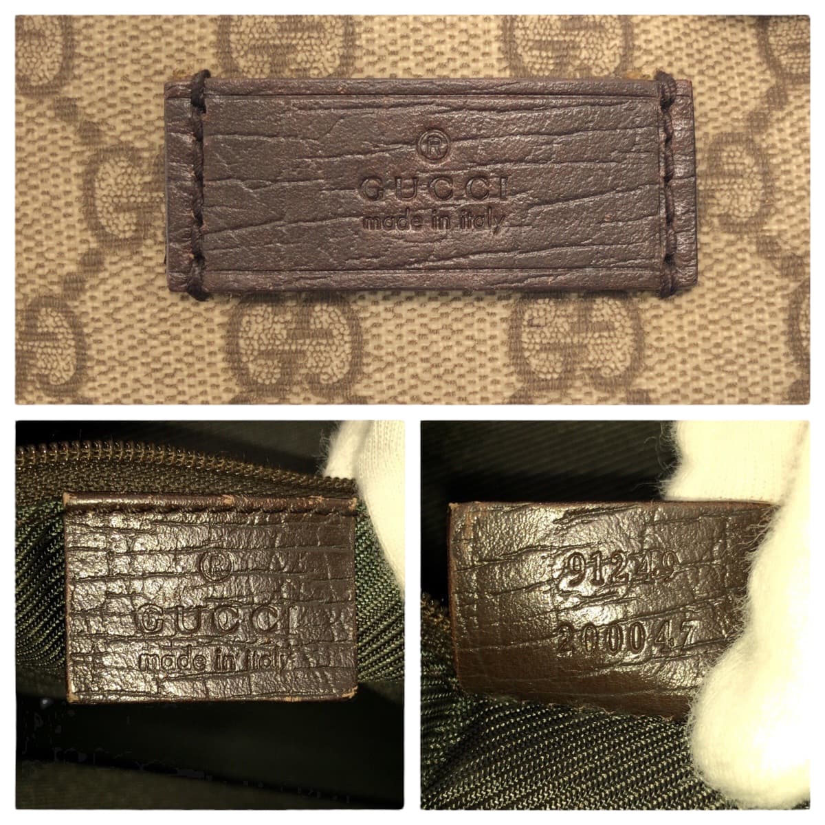 22098
GUCCI Beige Brown Silver Hardware GG Supreme Canvas / Leather 91249 Tote Bag Handbag Ladies AB21