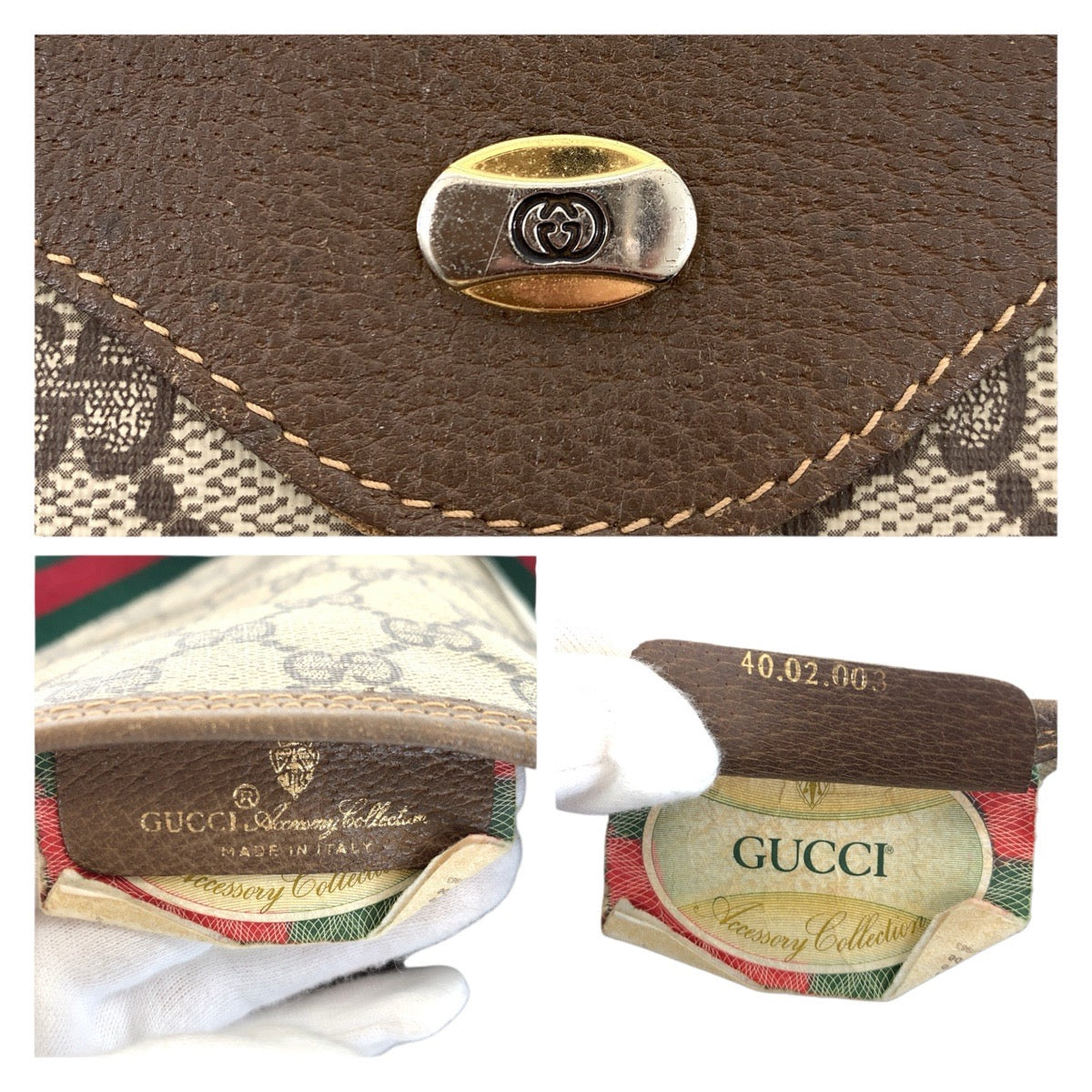 22137
GUCCI グッチ ヴィンテージ オールドグッチ シェリーライン ブラウン ベージュ GGスプリームキャンバス 40.02.003 トートバッグ ショルダーバッグ レディース ABP28