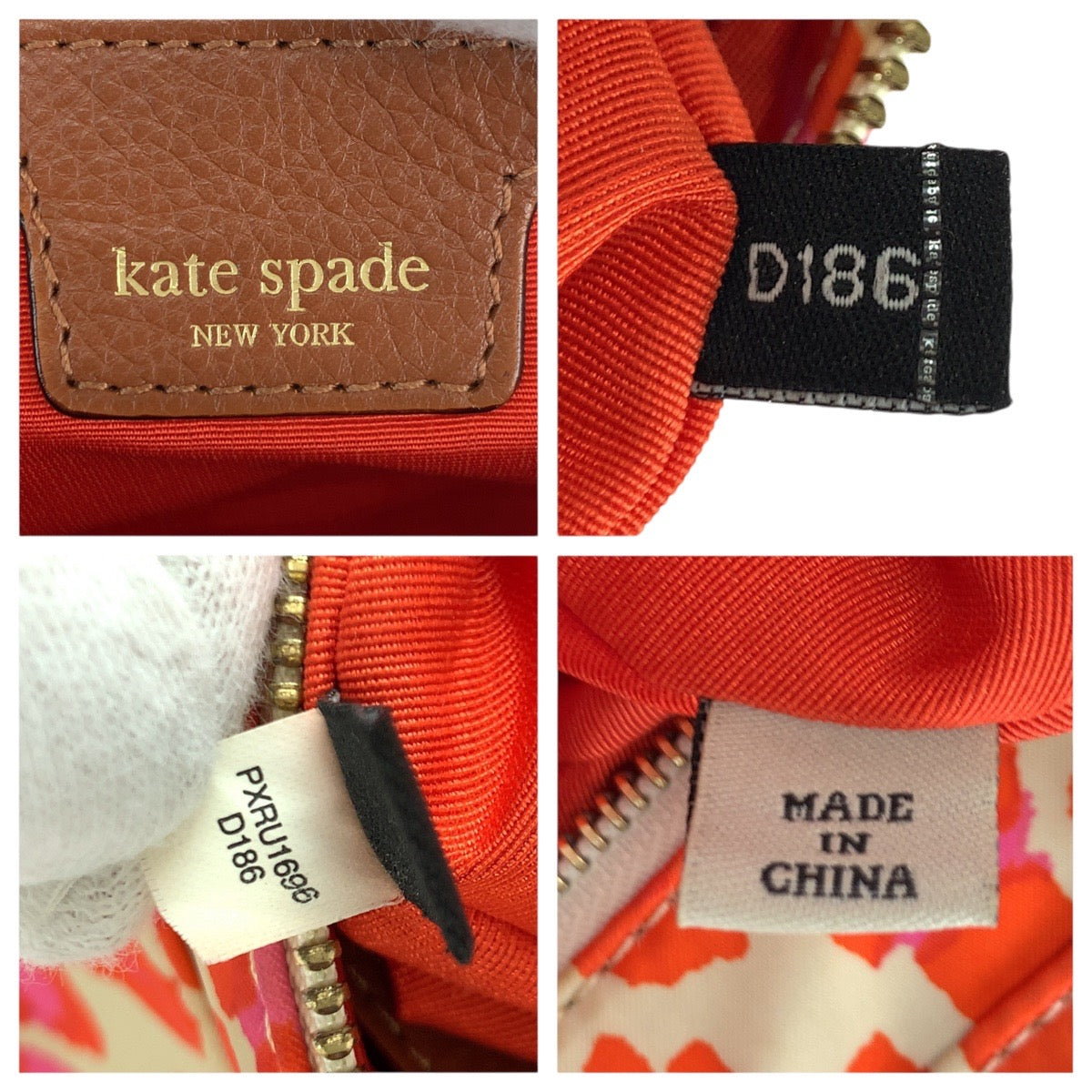22154
Kate Spade ケイトスペード オレンジ ブラウン ゴールド金具 ナイロン / レザー PXRU1696 トートバッグ ショルダーバッグ レディース A8