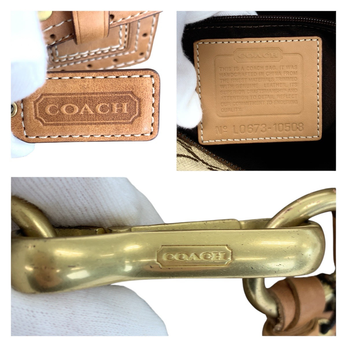 22163
COACH コーチ シグネチャー タッセル ブラウン ベージュ ゴールド金具 キャンバス / レザー 10508 トートバッグ ハンドバッグ レディース AB5