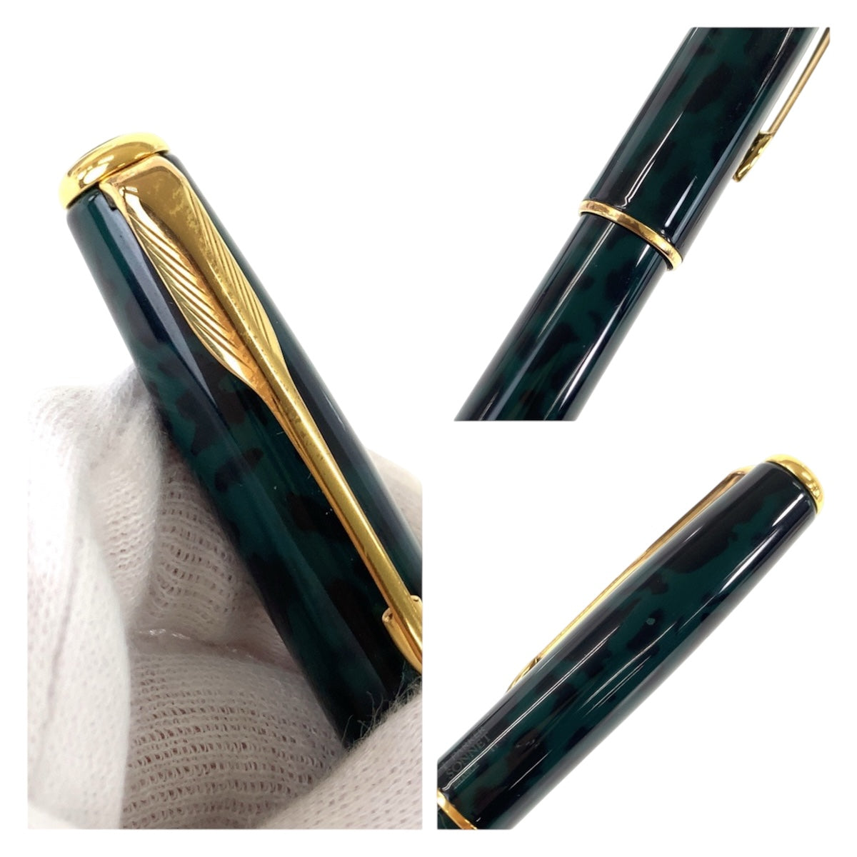 22191
PARKER パーカー ソネット グリーン ゴールド金具 メッキ / 真鍮 万年筆 男女兼用 メンズ A4