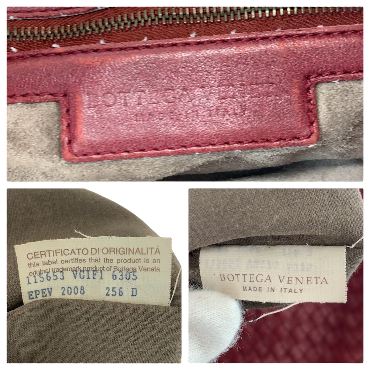 22194
BOTTEGAVENETA ボッテガヴェネタ イントレチャート ホーボー ワインレッド ボルドー ゴールド金具 レザー 115653 ショルダーバッグ ハンドバッグ レディース ABP