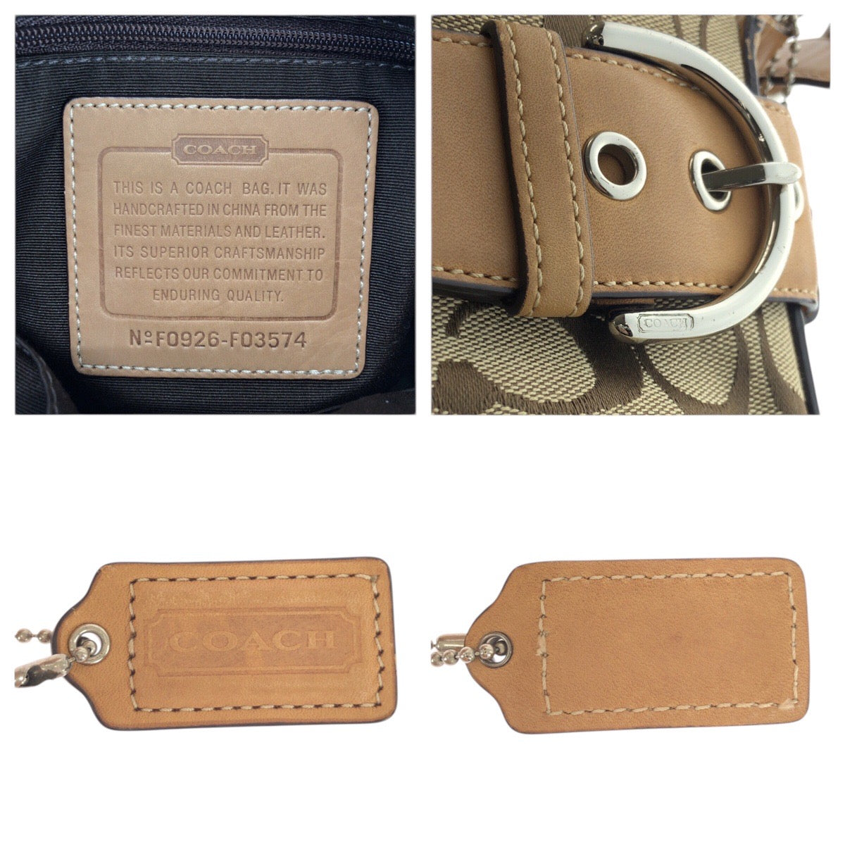 22235
COACH コーチ シグネチャー ブラウン ベージュ シルバー金具 キャンバス / レザー F0926-F03574 ショルダーバッグ メッセンジャーバッグ レディース AB6