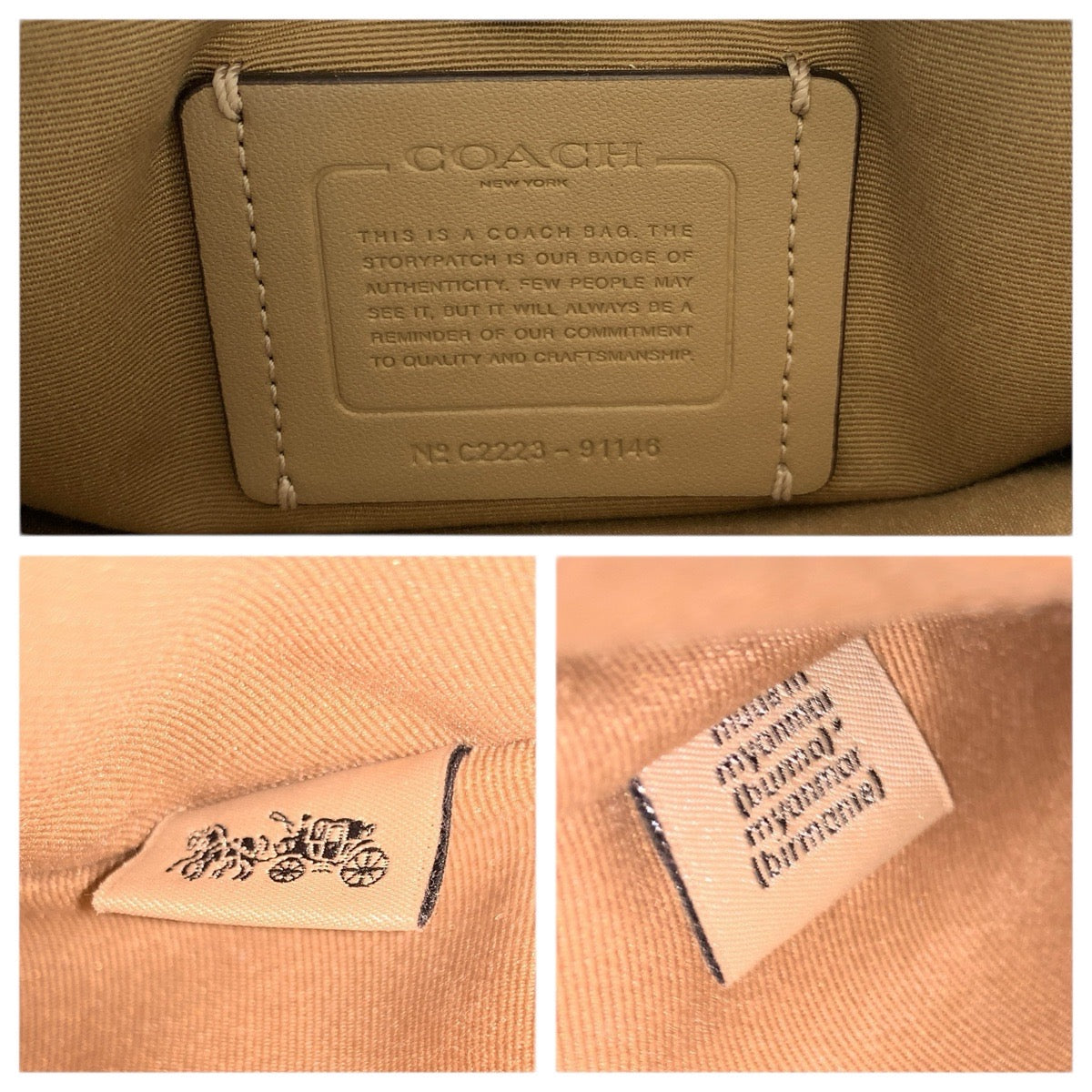 22237
COACH コーチ ミニ リリー キャリーオール ブルー ライトブルー シルバー金具 レザー 91146 ハンドバッグ レディース AB6