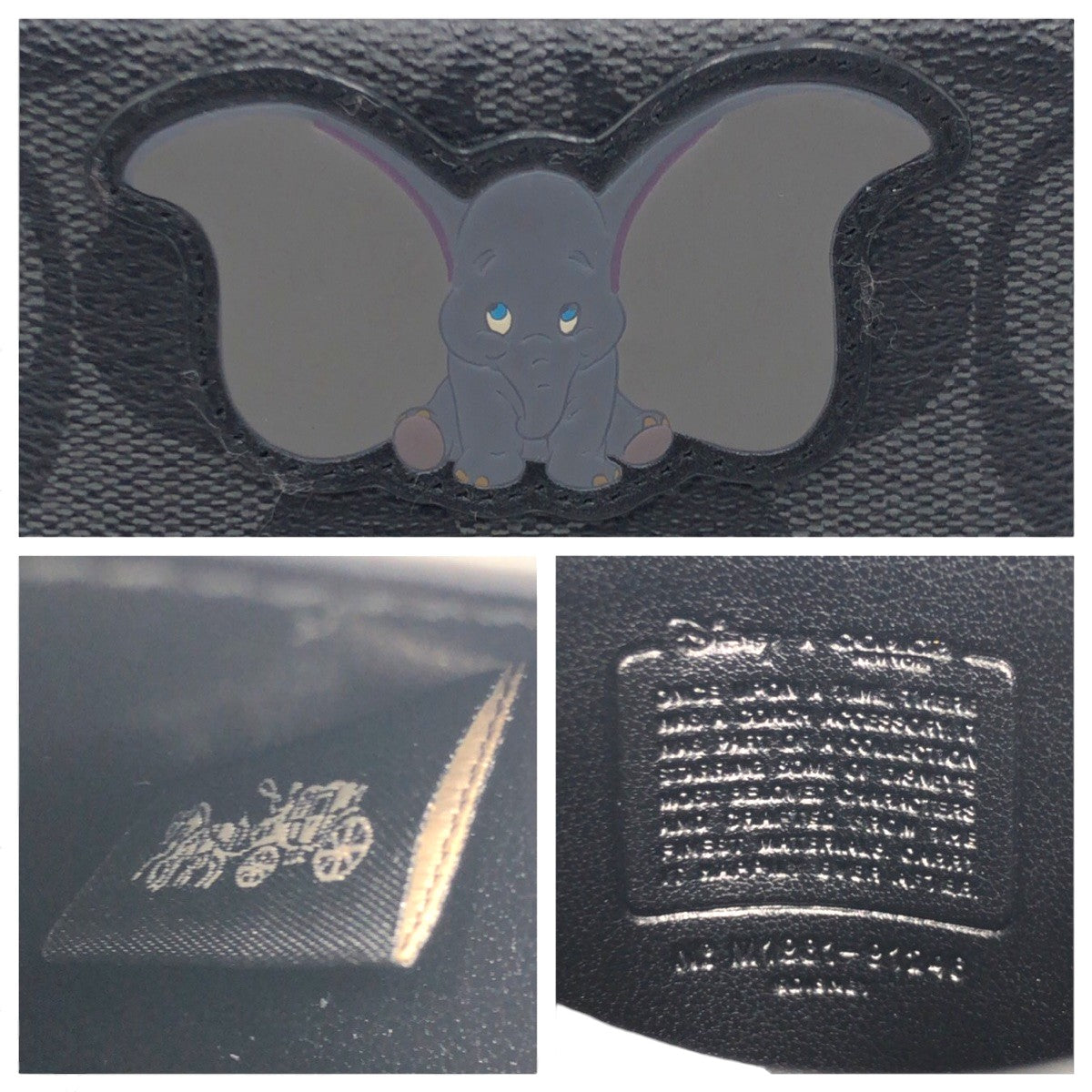 22246
COACH コーチ ディズニーコラボ シグネチャー ブラック 黒 パープル レザー M1991 カードケース パスケース 名刺入れ レディース A4