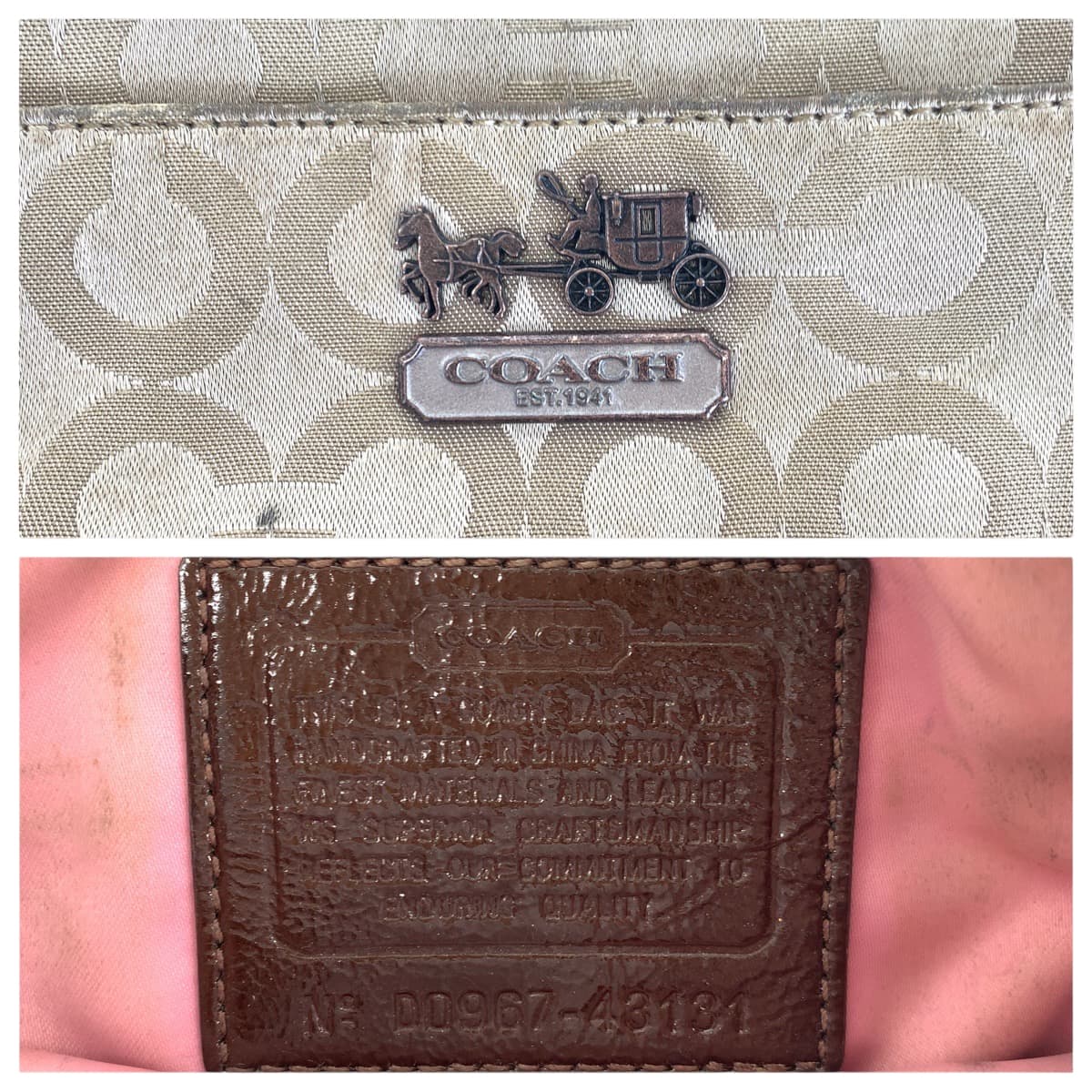 22259
COACH コーチ オプアート ベージュ ブラウン シルバー金具 キャンバス / エナメル 43131 ショルダーバッグ ポシェット レディース B4