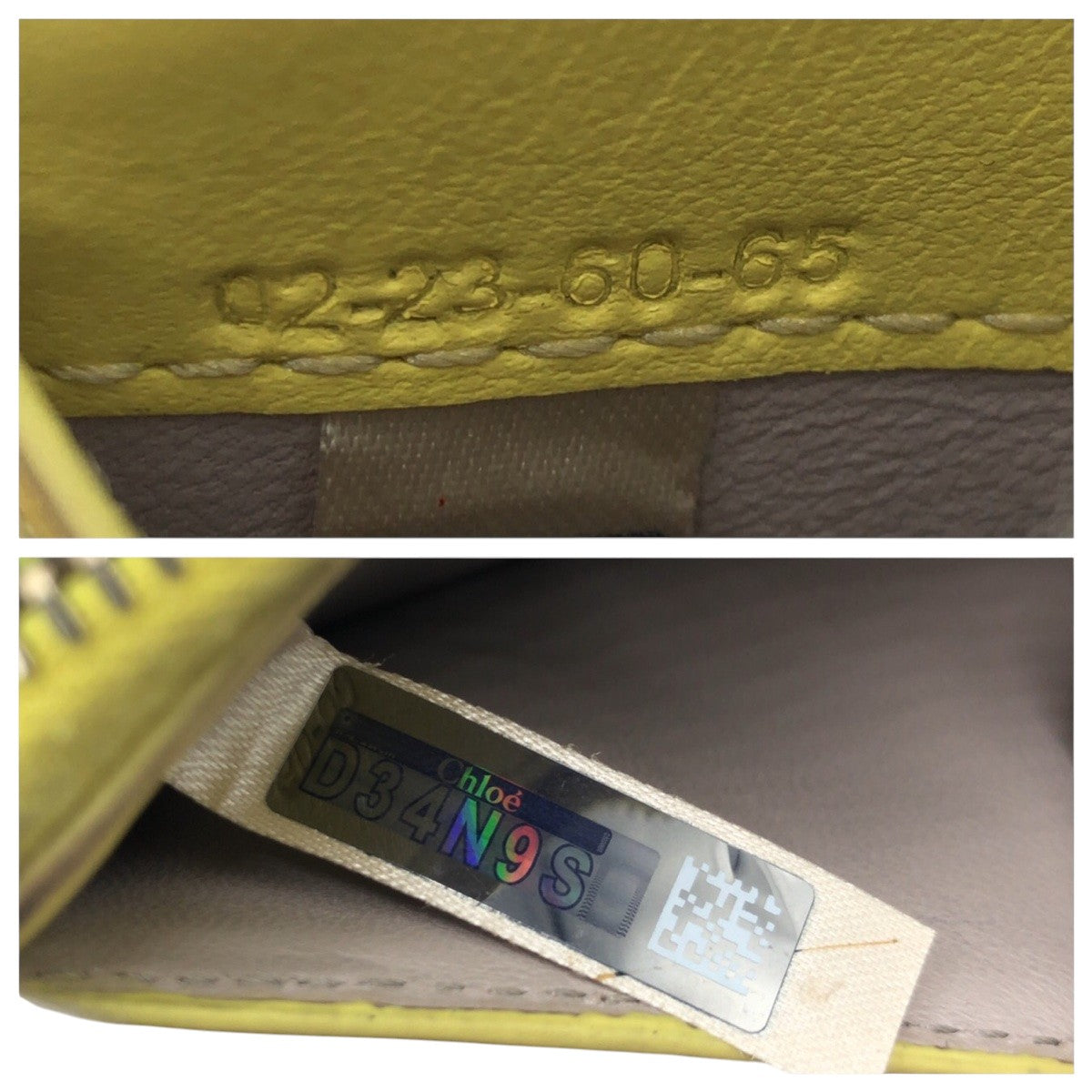 22351
Chloe クロエ Chloé Sense イエロー レザー 02 23 60 65 コインケース カードケース レディース AB3