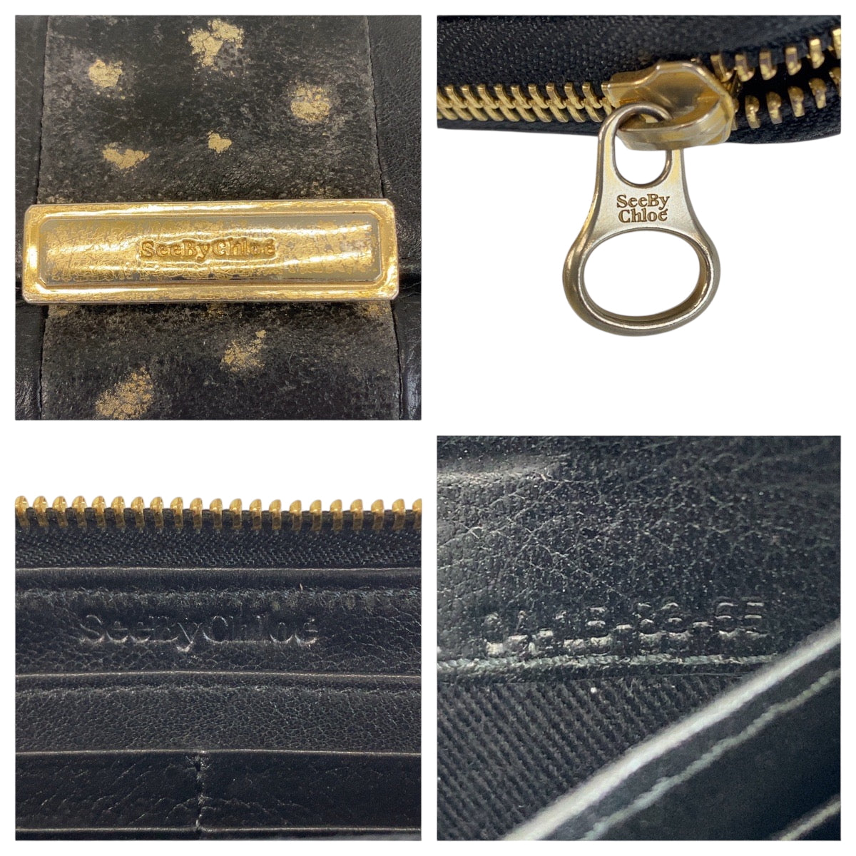22366
SEE BY CHLOE シーバイクロエ ブラック 黒 ゴールド金具 レザー 04 15 83 65 長財布 ロングウォレット レディース AB3
