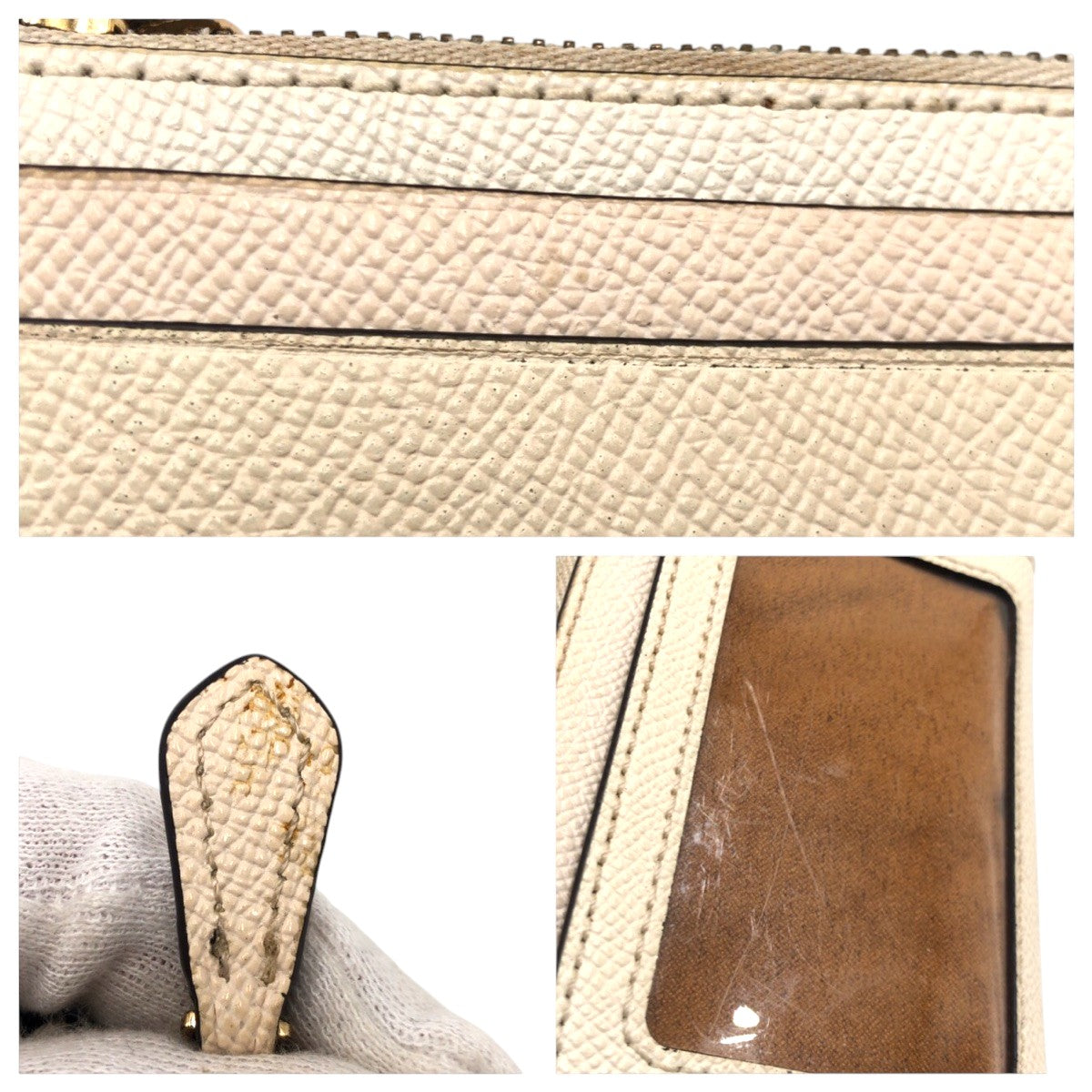 22446
COACH コーチ ベージュ レザー C2044 コインケース カードケース レディース AB2