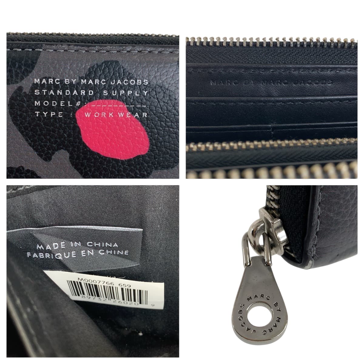 22464
MARC BY MARC JACOBS Leopard Print Gray Pink Silver Hardware Leather M0007766659 Long Wallet Women's AB2