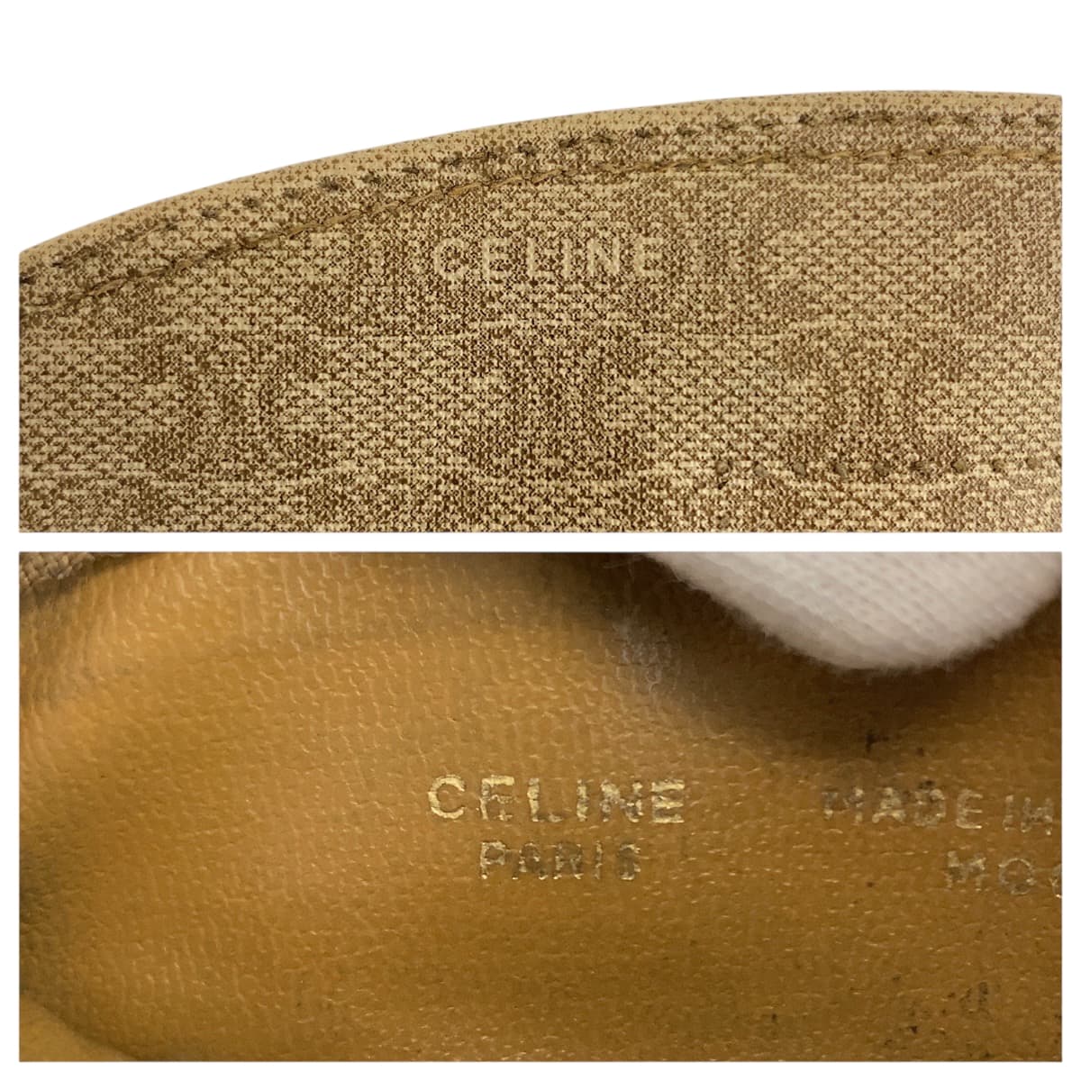 22476
CELINE セリーヌ ヴィンテージ マカダム ベージュ ブラウン PVC コインケース 小銭入れ レディース AB1