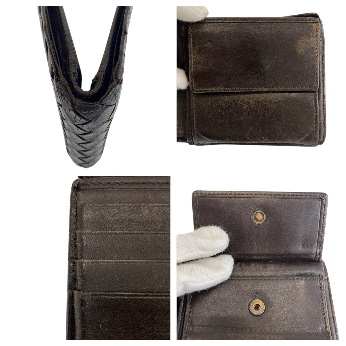 22490
BOTTEGAVENETA ボッテガヴェネタ イントレチャート ダークブラウン レザー 193642 折財布 コンパクトウォレット メンズ B2