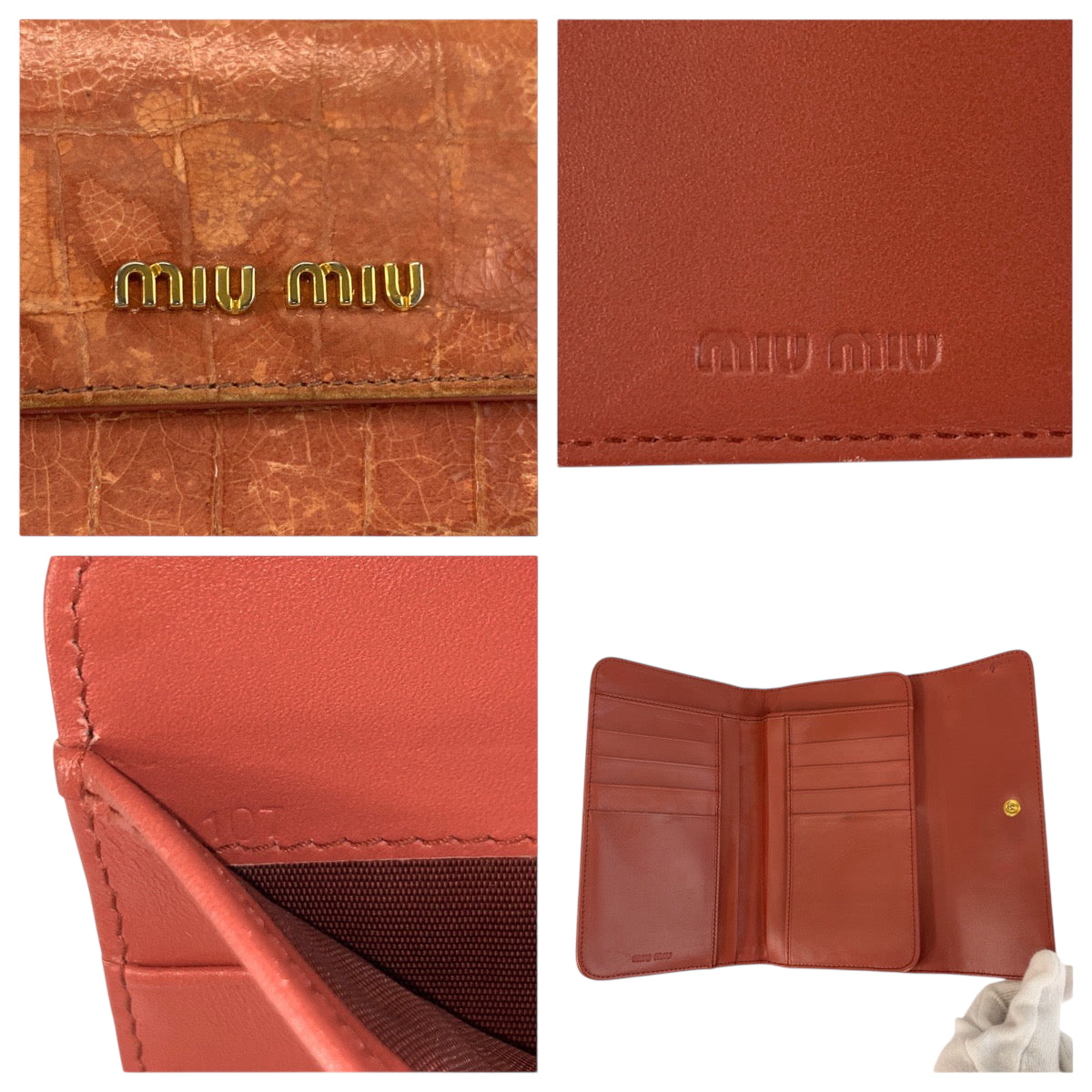 22531
MIUMIU Embossed Pink Beige Gold Hardware Leather 107 Folded Wallet Compact Wallet Women's AB2