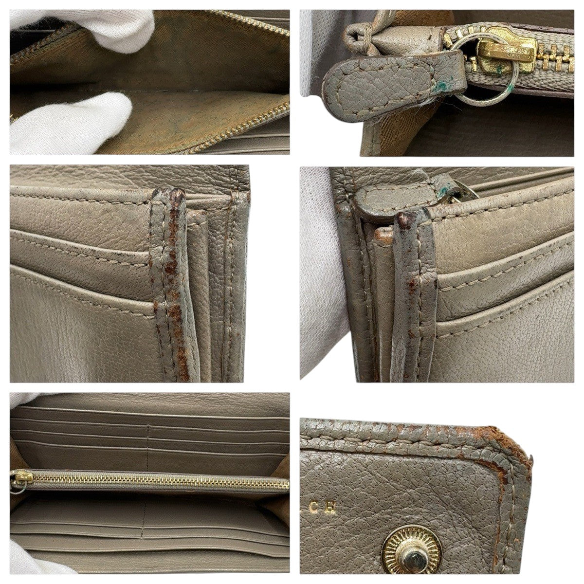 22533
Anya Hindmarch Khaki Gold Hardware Leather Long Wallet for Women B1