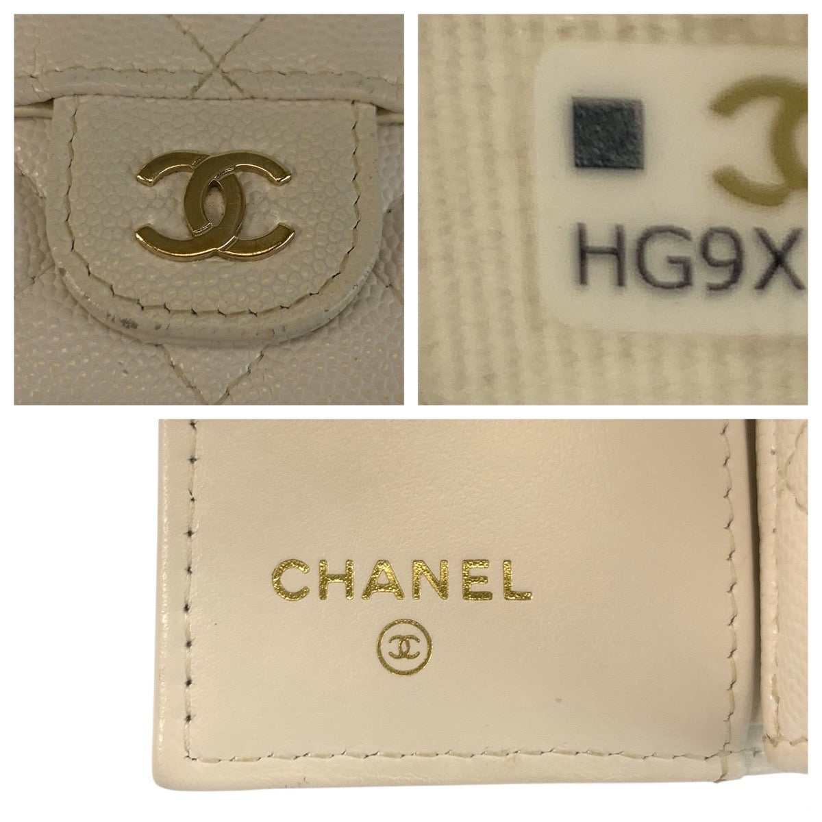 22572
CHANEL シャネル マトラッセ ココマーク ホワイト ゴールド金具 レザー 三つ折り財布 折財布 コンパクトウォレット レディース ABP70