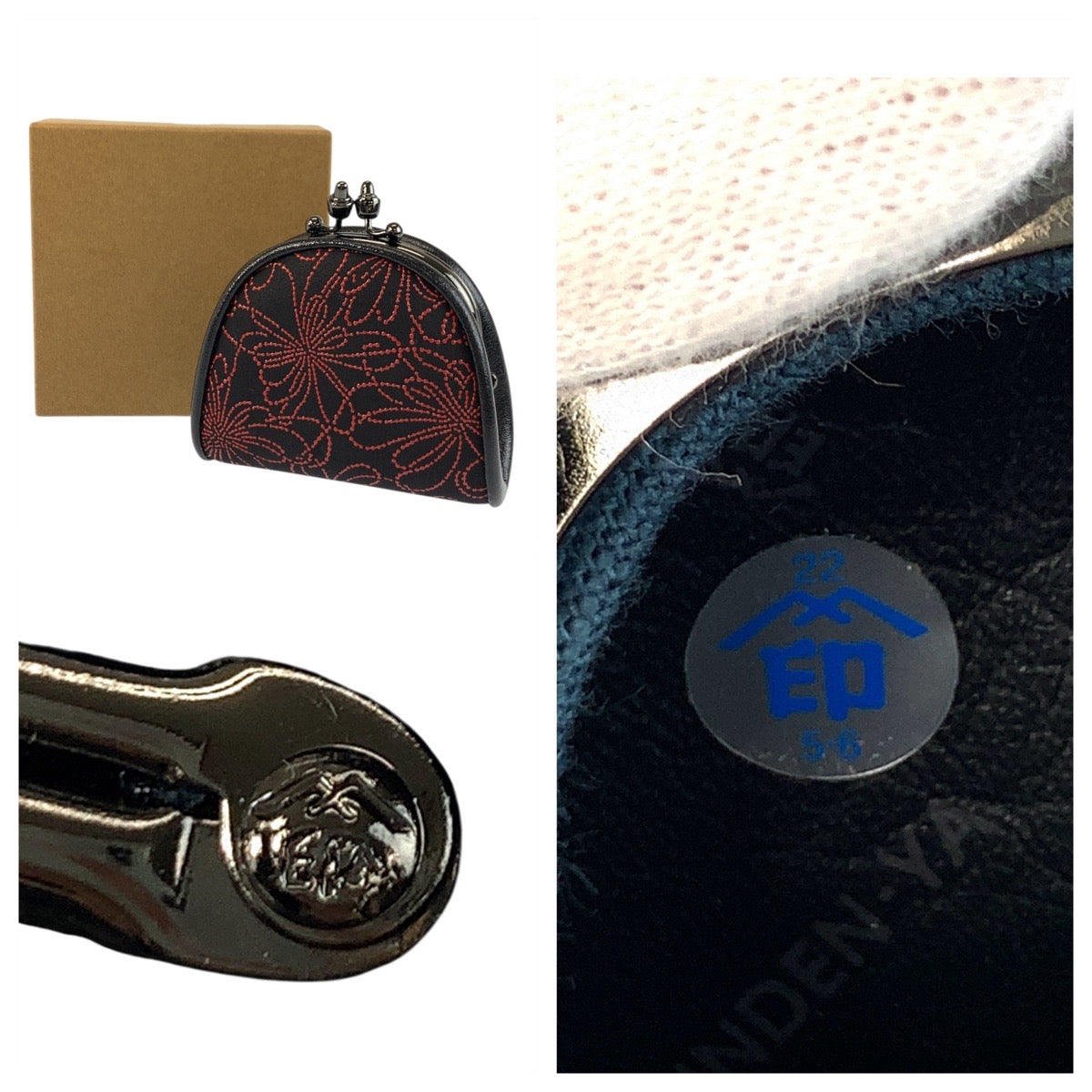 22592
INDENYA 印傳屋 線菊小柄 ブラック 黒 レッド ガンメタ金具 レザー コインケース 小銭入れ レディース A3