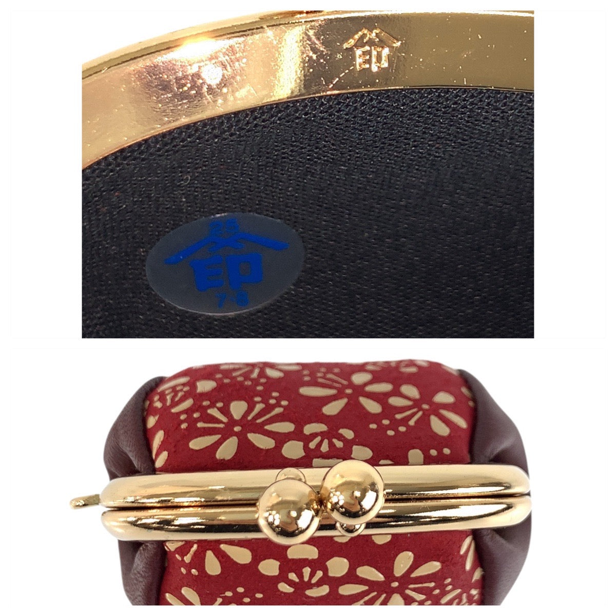 22593
INDENYA 印傳屋 梅 レッド ワインレッド ゴールド金具 レザー コインケース 小銭入れ レディース A3