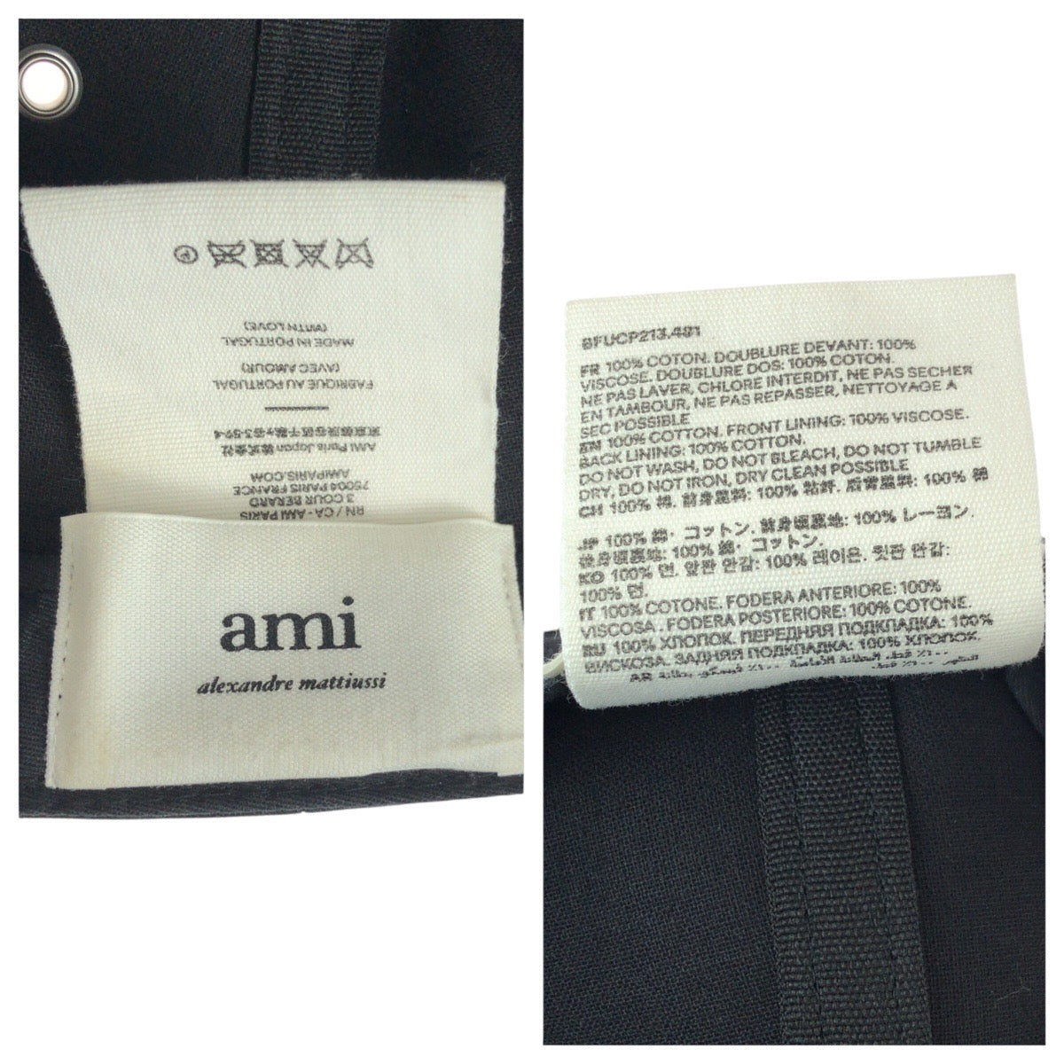 22596
AMI PARIS アミ パリス AMI DE COEUR フリーサイズ ブラック レッド シルバー金具 コットン BFUCP213.481 キャップ 帽子 男女兼用 レディース ABP14