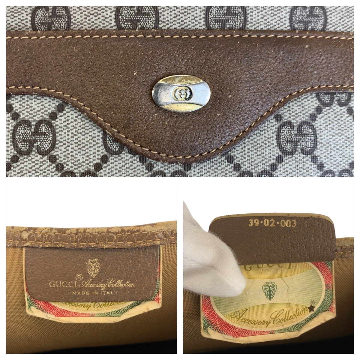 22660
GUCCI グッチ ヴィンテージ シェリーライン ベージュ ブラウン GGスプリームキャンバス 39 02 003 トートバッグ ショルダーバッグ レディース AB24