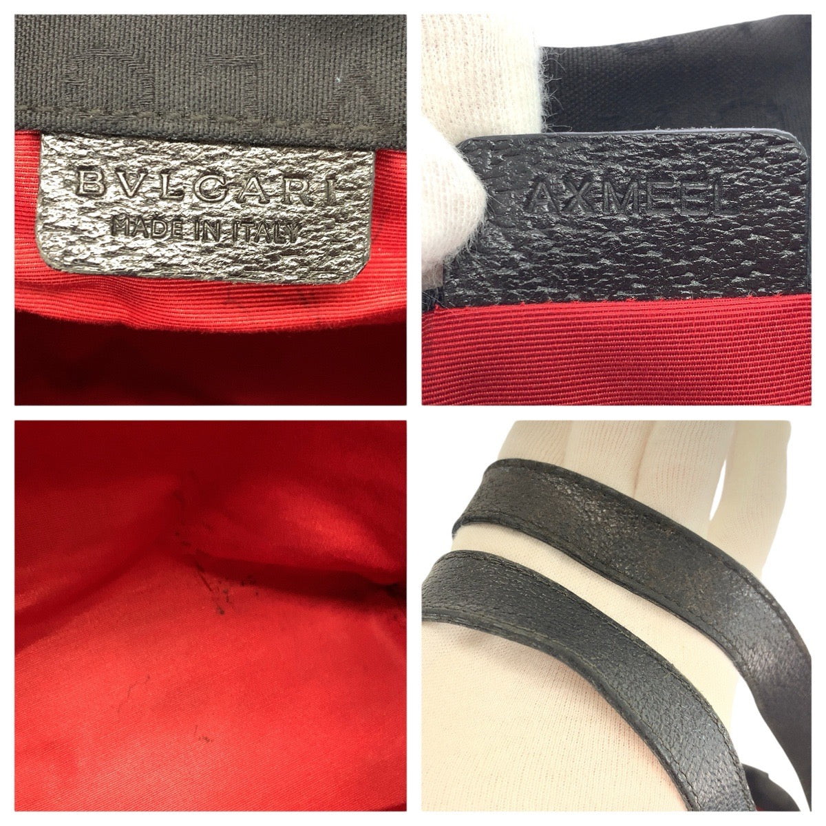 22685
BVLGARI ブルガリ ロゴマニア ブラック 黒 キャンバス / レザー ハンドバッグ ショルダーバッグ レディース ABP21