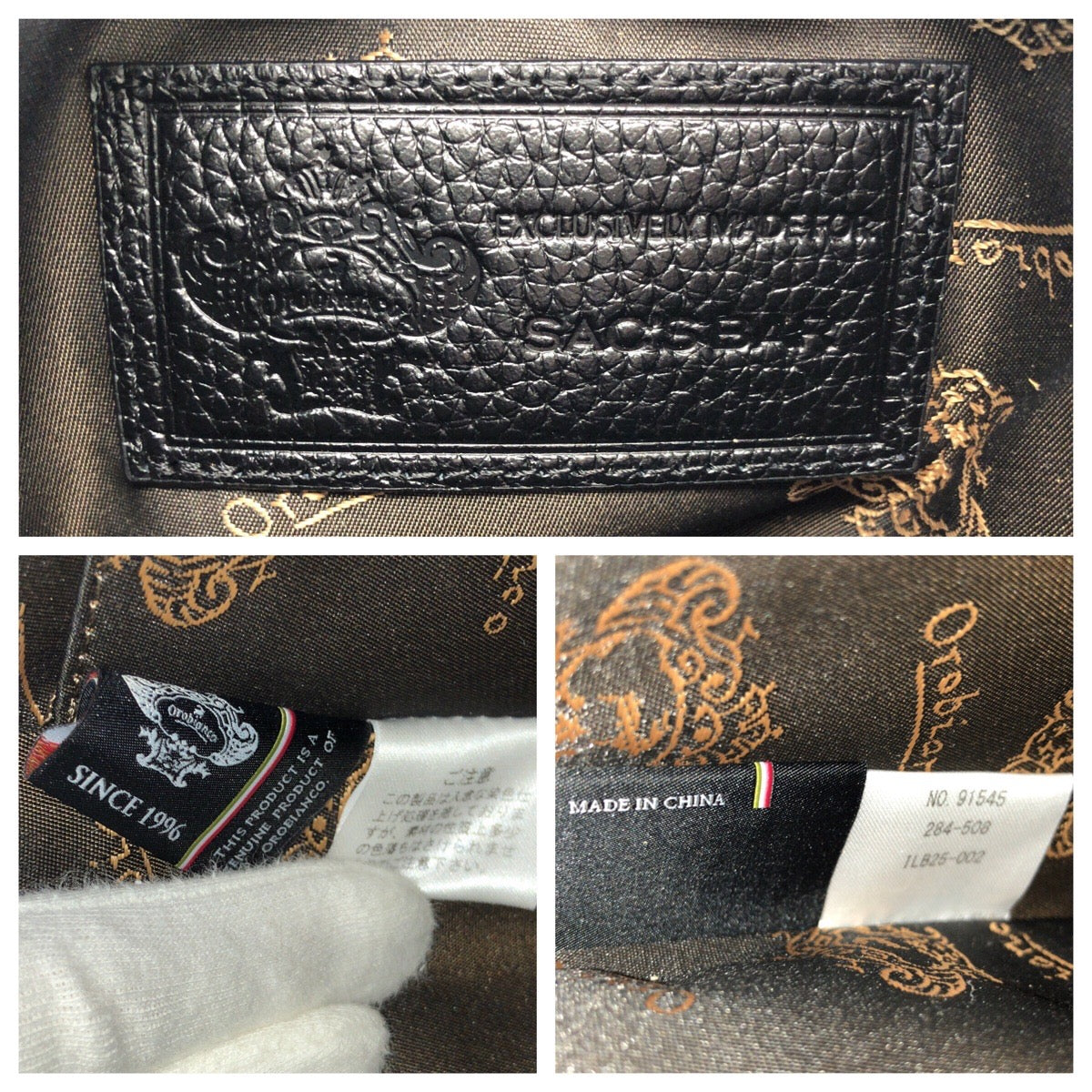 22716
Orobianco オロビアンコ ブラック 黒 ガンメタ金具 ナイロン / レザー 9154500-01 ショルダーバッグ メッセンジャーバッグ メンズ S16