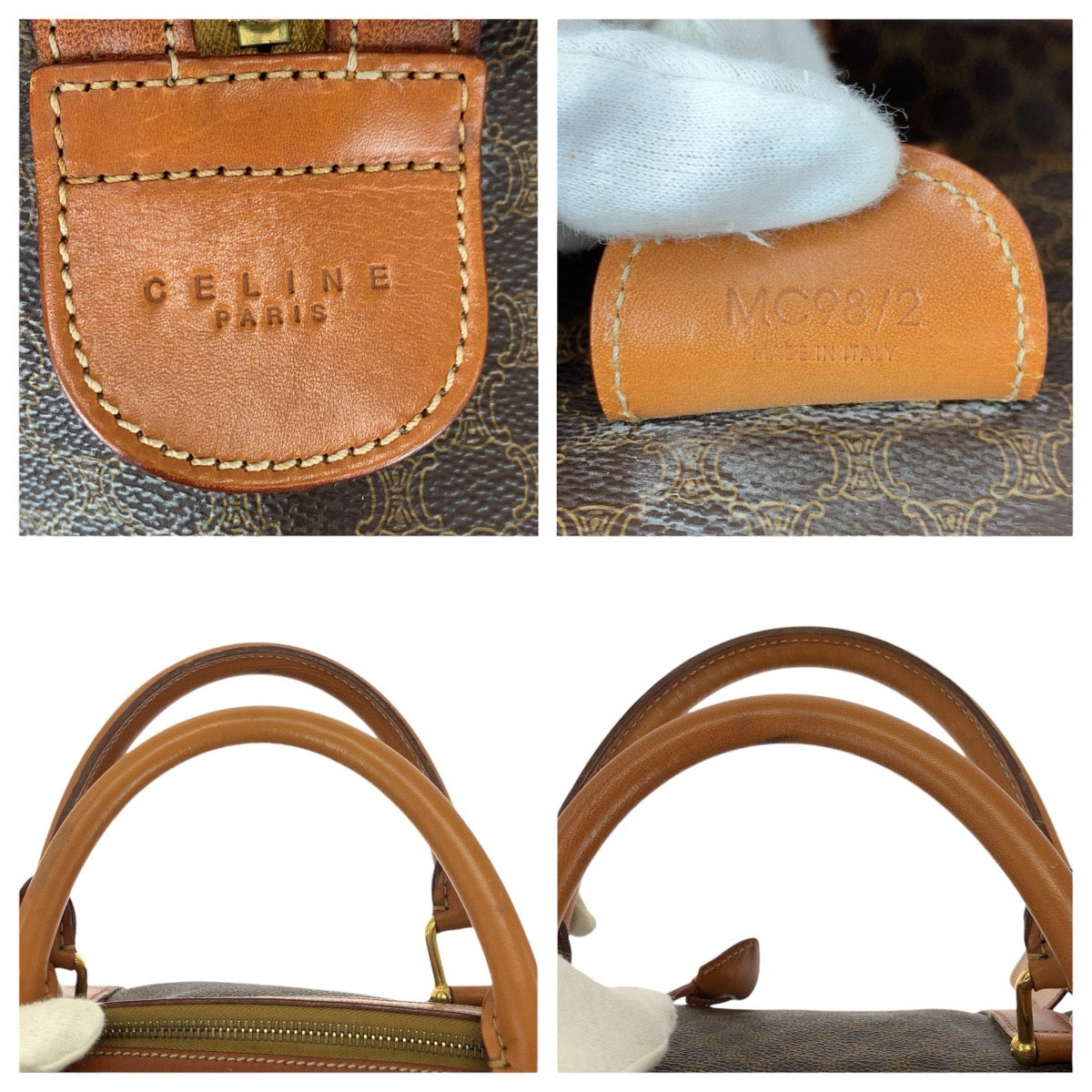 22719
CELINE セリーヌ ヴィンテージ マカダム ブラウン ゴールド金具 PVC / レザー MC98/2 ボストンバッグ 旅行バッグ 男女兼用 メンズ ABP35