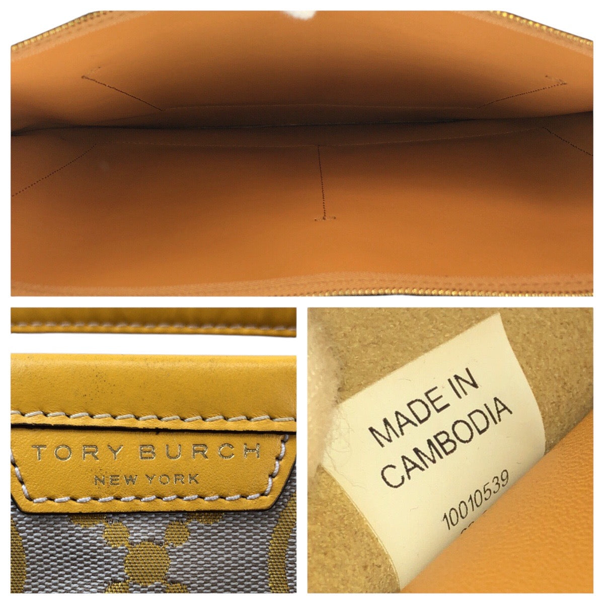 22725
Tory Burch トリーバーチ ペリーTモノグラム イエロー ゴールド金具 キャンバス / レザー 83312 トートバッグ ショルダーバッグ レディース ABP14