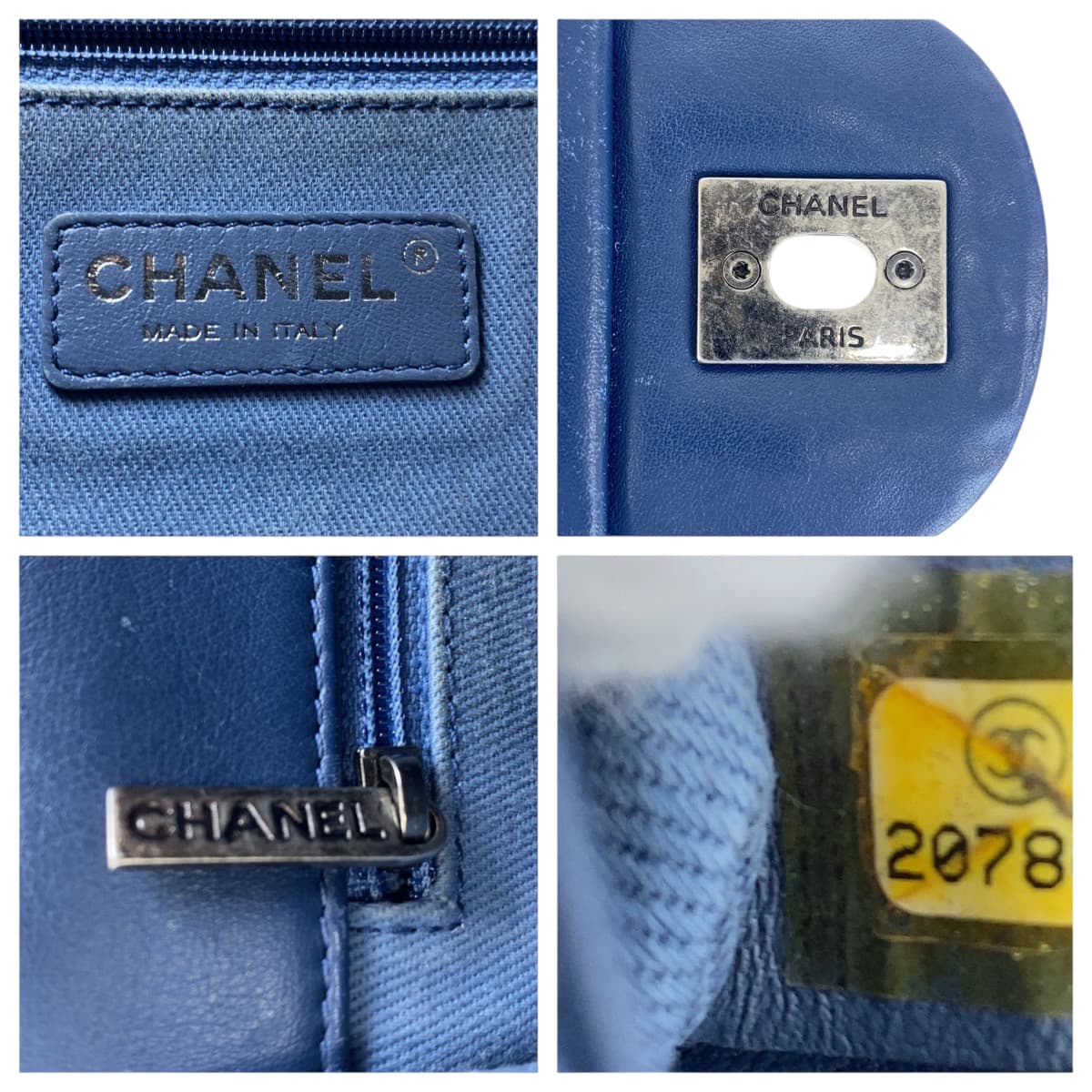 22728
CHANEL シャネル ココマーク ターンロック ブルー シルバー金具 デニム / レザー A92708 チェーンショルダーバッグ レディース A550