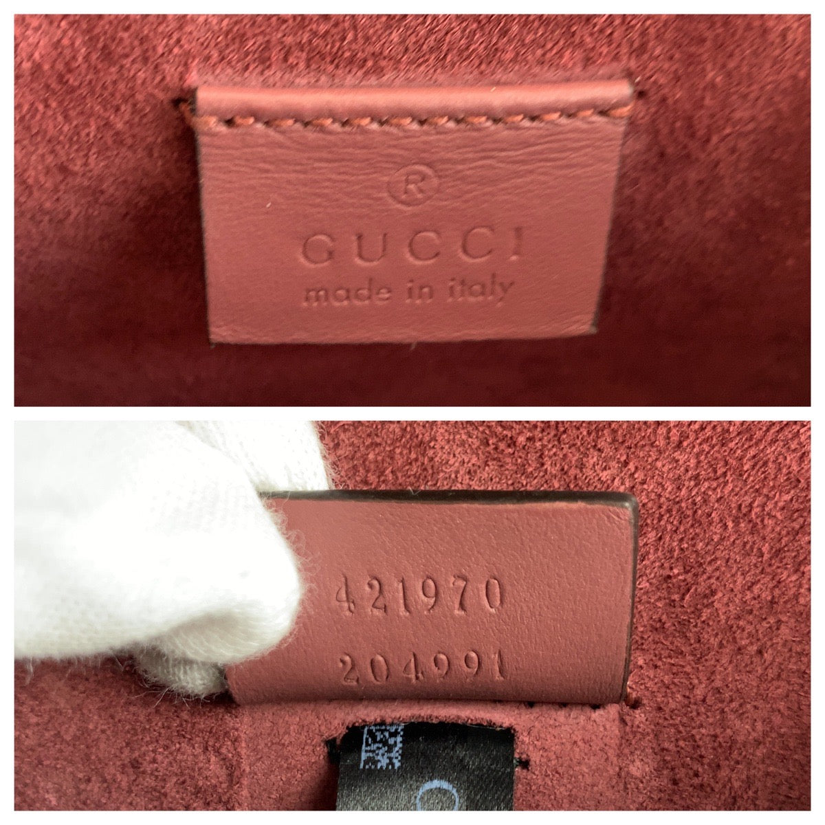 22761
GUCCI グッチ GGブルームス ディオニュソス ベージュ レッド シルバー金具 GGスプリームキャンバス / スウェード 421970 ショルダーバッグ ポシェット レディース ABP75