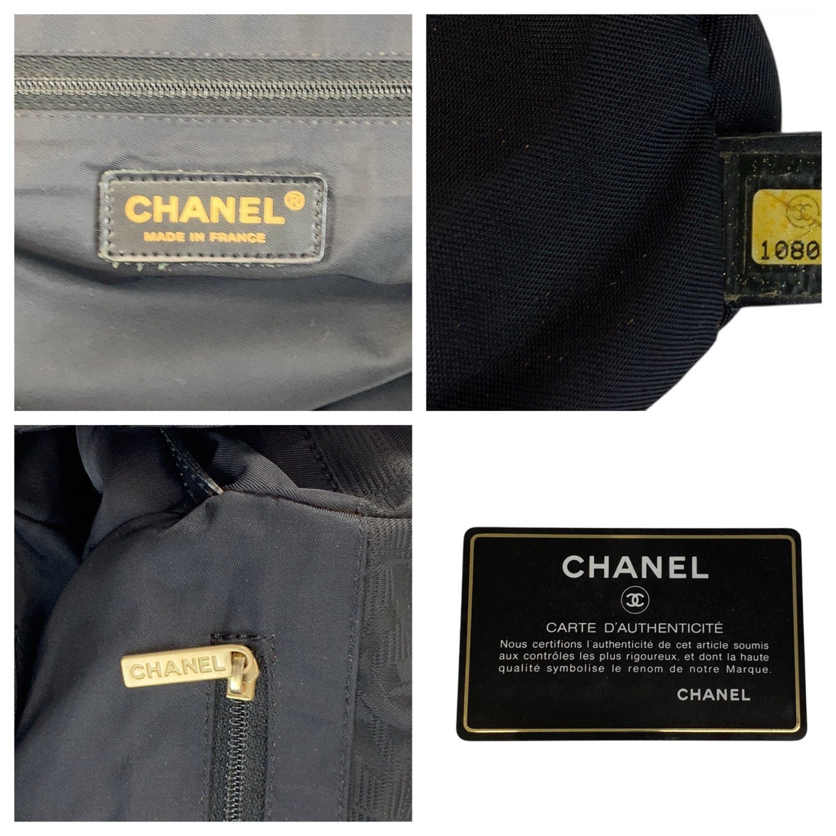 22782
CHANEL シャネル ニュートラベルライン ブラック 黒 ナイロン / レザー トートバッグ ショルダーバッグ レディース AB42