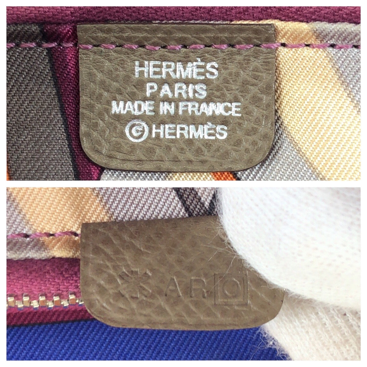 22800
HERMES エルメス アザップロング シルクイン エトゥープ ベージュ シルバー金具 ヴォーエプソン 長財布 ラウンドファスナー □O刻印 レディース ABP42
