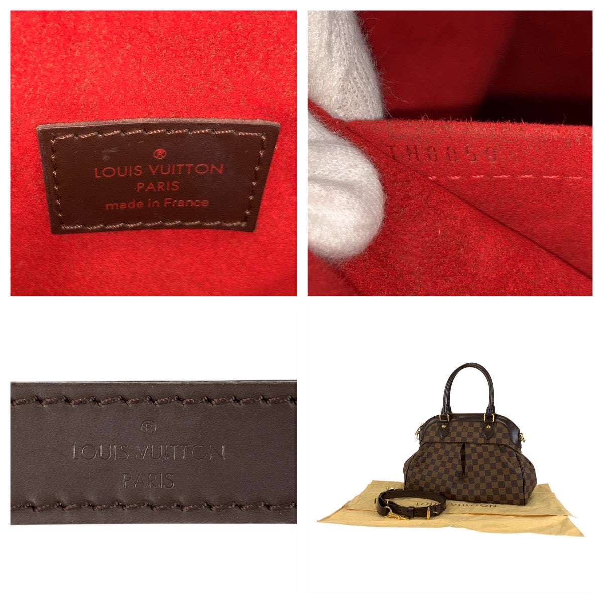 22833
LOUIS VUITTON ルイヴィトン ダミエ トレヴィ PM ブラウン ゴールド金具 PVC N51997 ハンドバッグ ショルダーバッグ 2way レディース ABP100